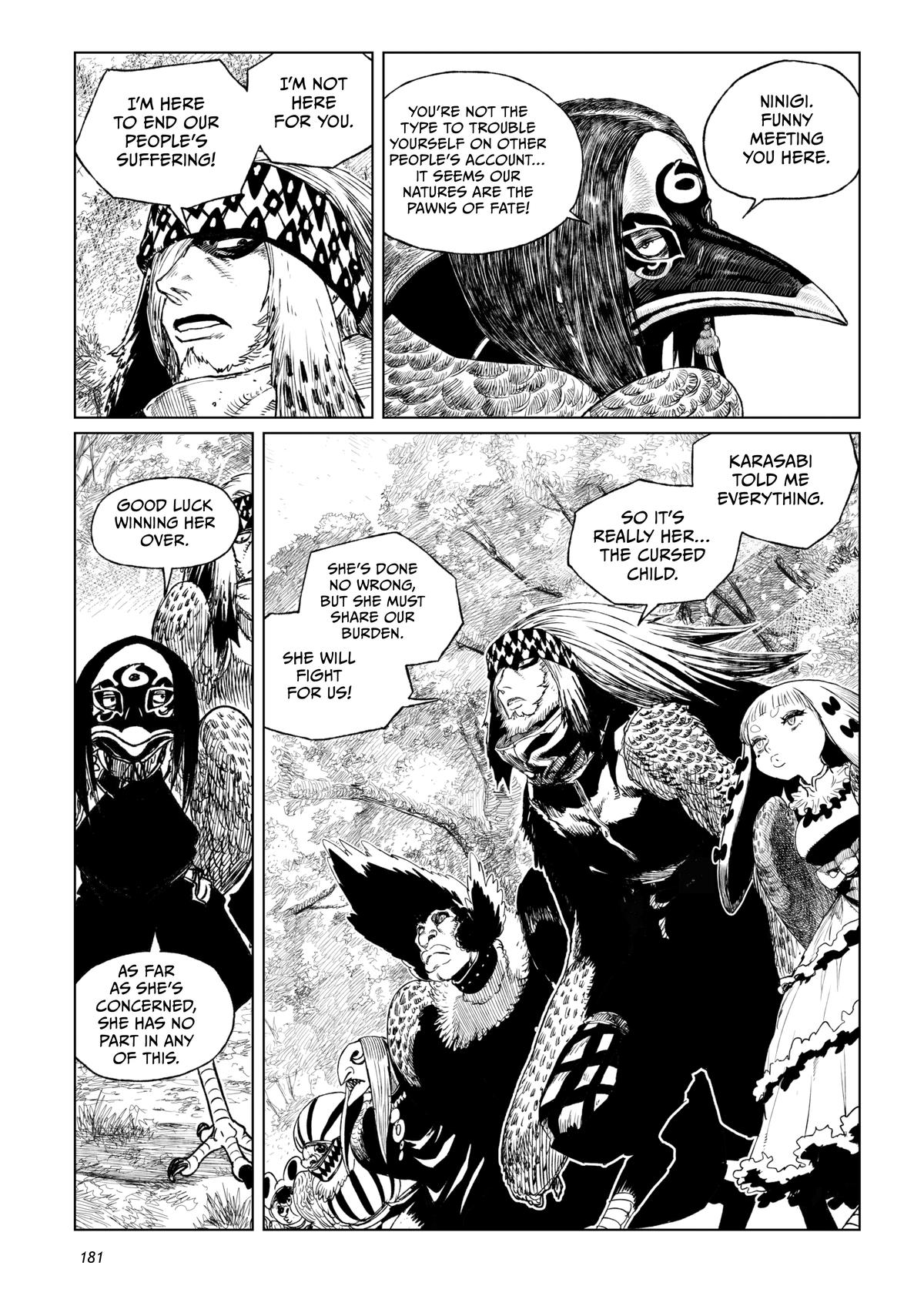 Tsugumi Project Chap 20 - Next Chap 21