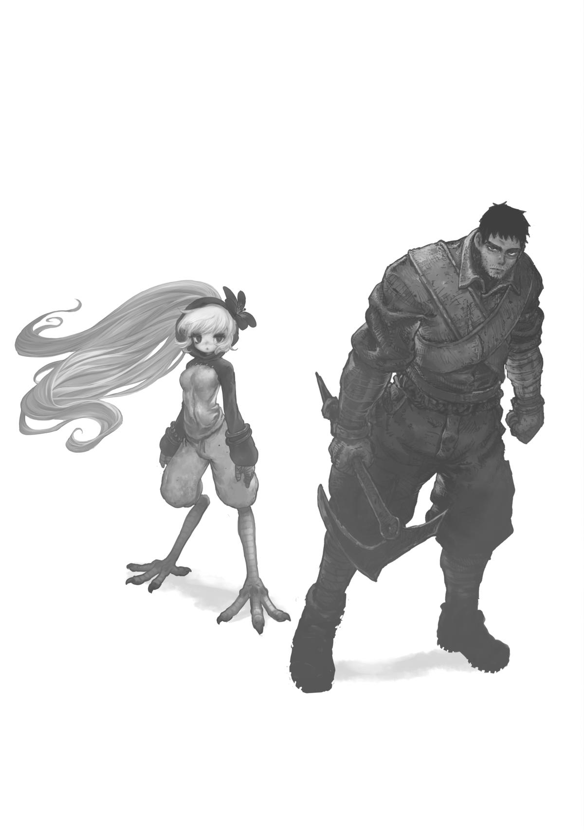 Tsugumi Project Chap 20 - Next Chap 21