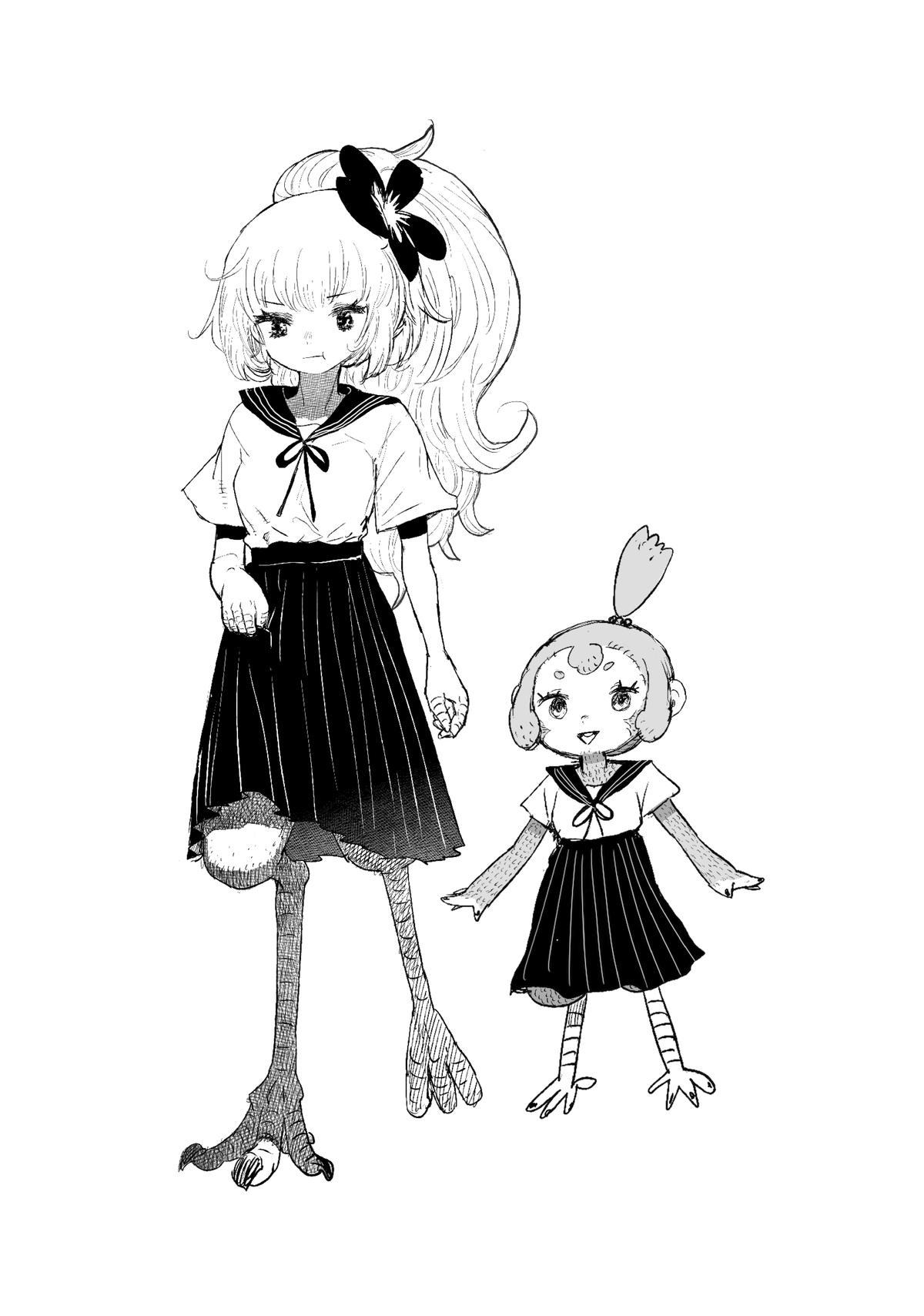 Tsugumi Project Chap 20 - Next Chap 21