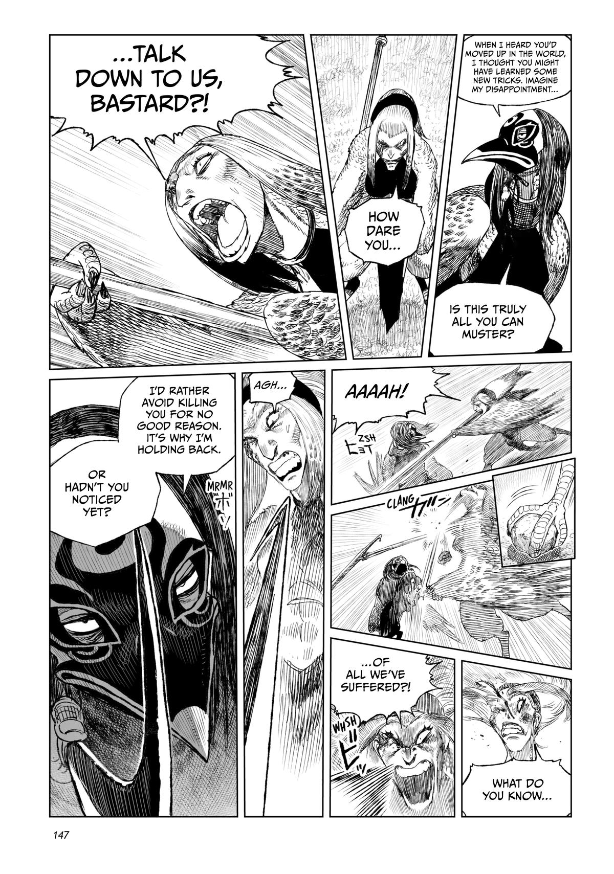 Tsugumi Project Chap 20 - Next Chap 21