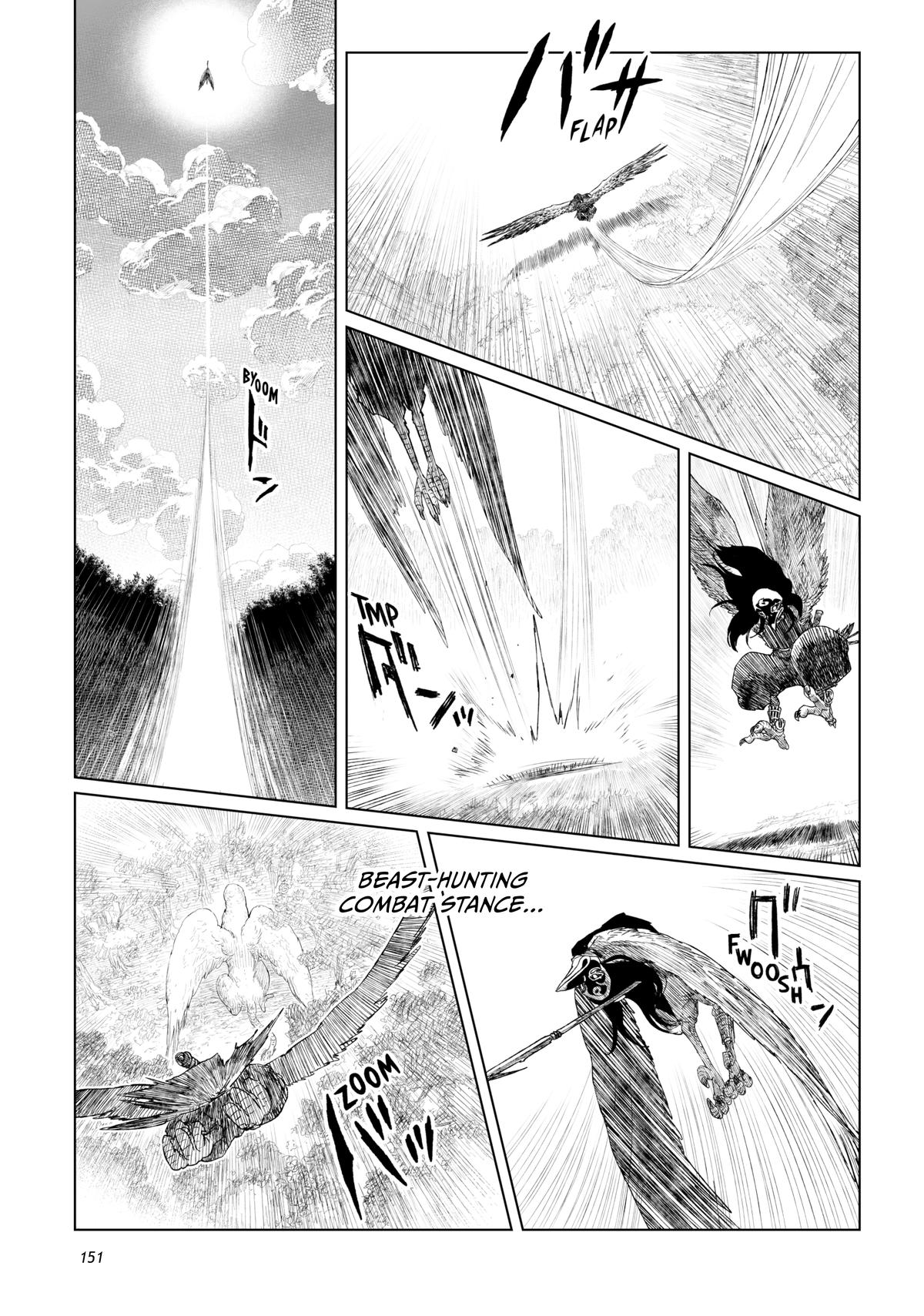 Tsugumi Project Chap 20 - Next Chap 21