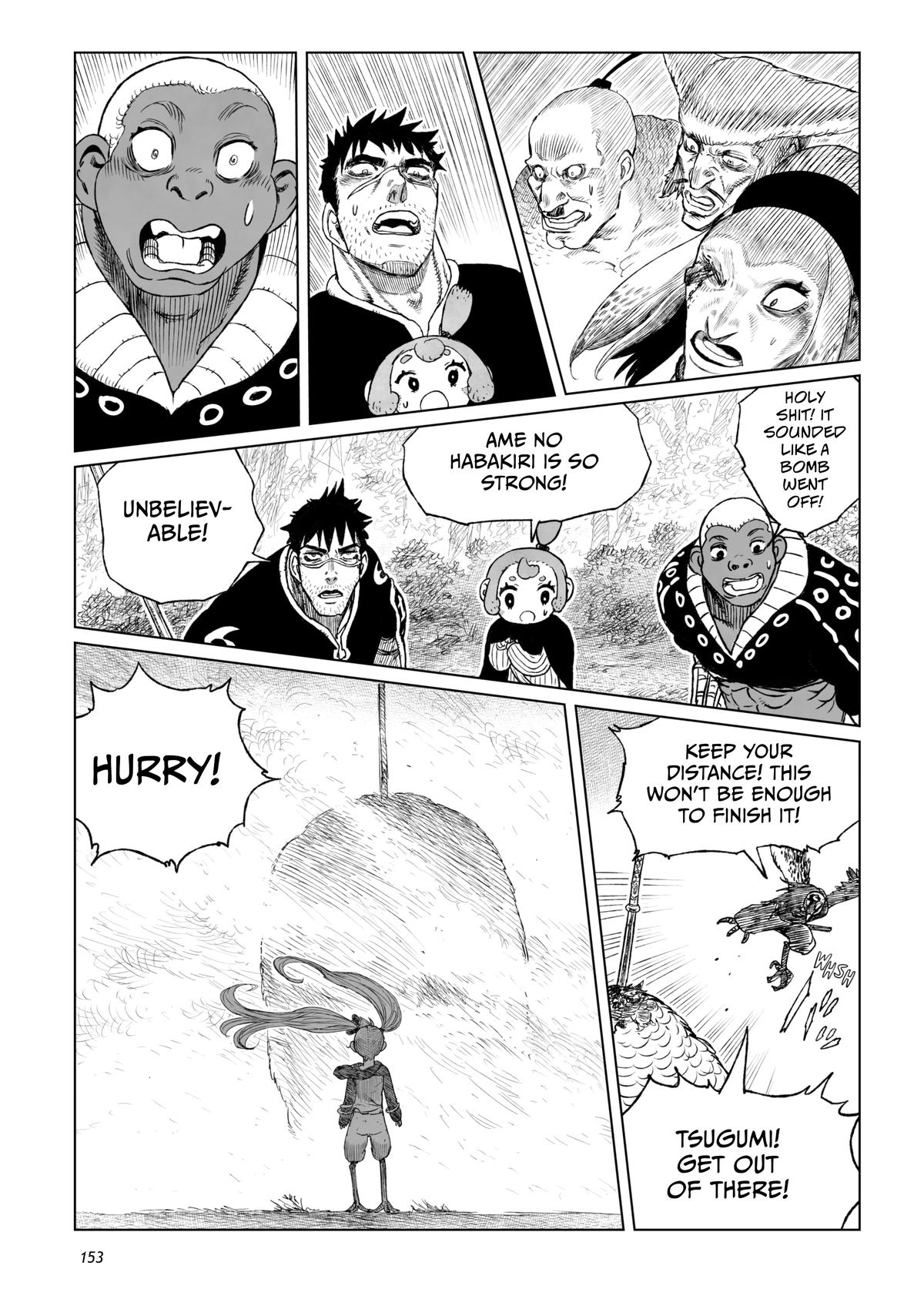 Tsugumi Project Chap 20 - Next Chap 21