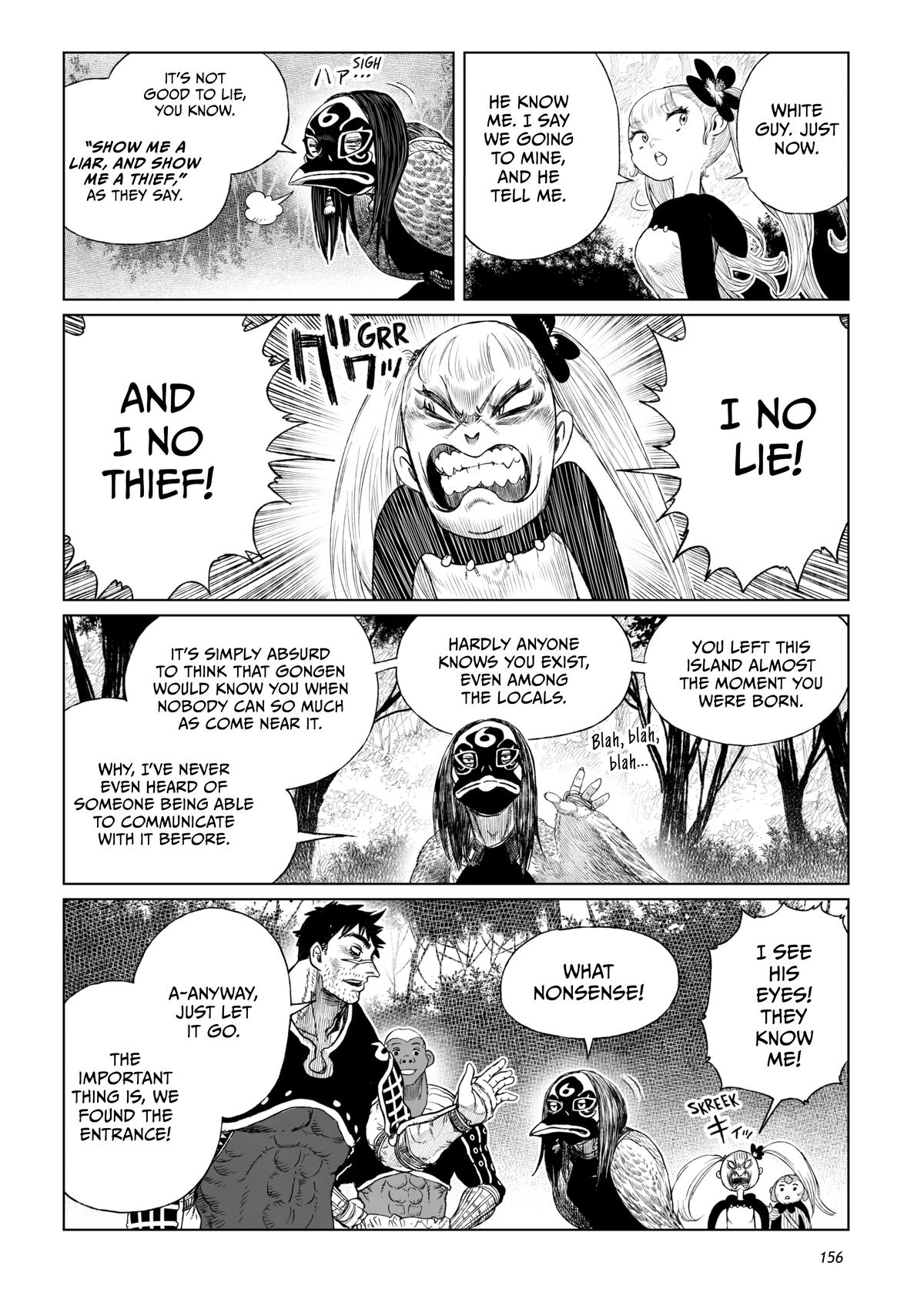 Tsugumi Project Chap 20 - Next Chap 21