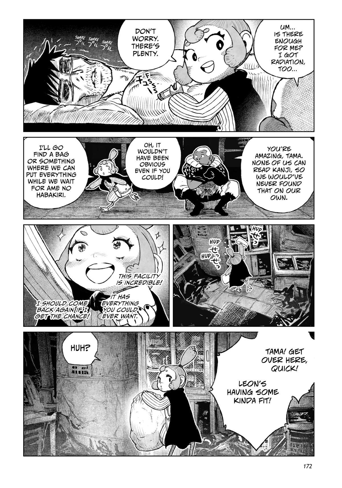 Tsugumi Project Chap 20 - Next Chap 21