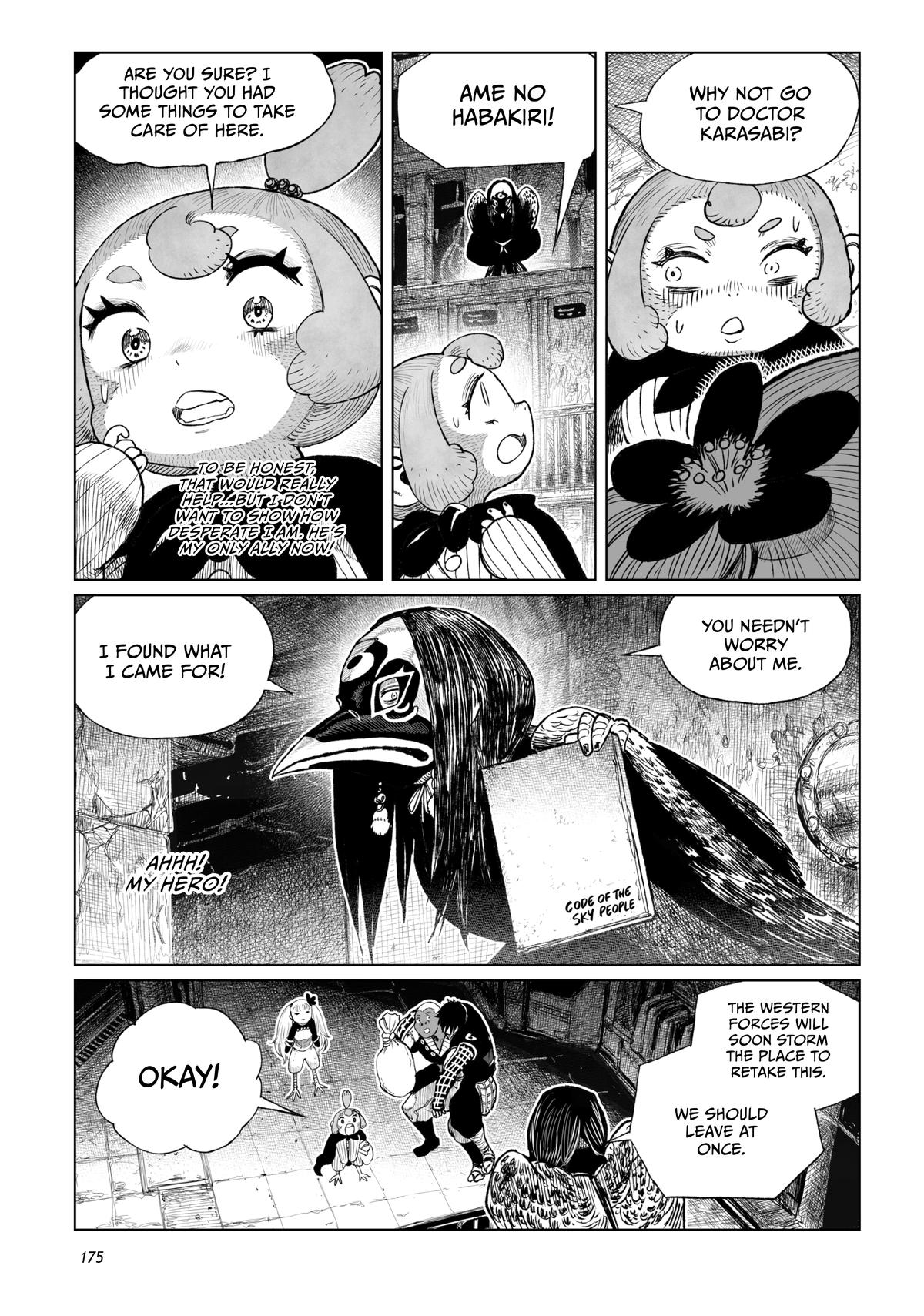 Tsugumi Project Chap 20 - Next Chap 21