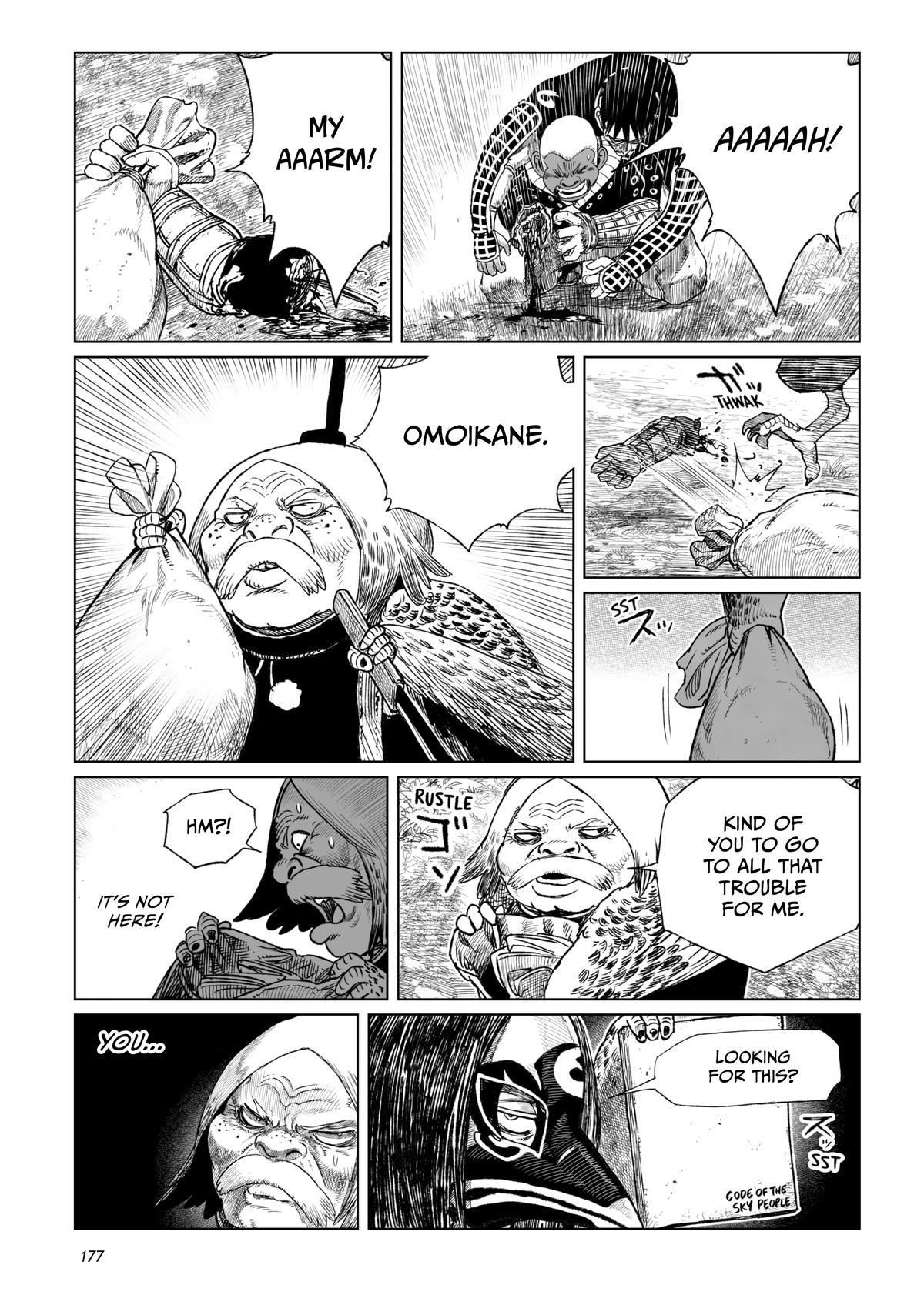 Tsugumi Project Chap 20 - Next Chap 21