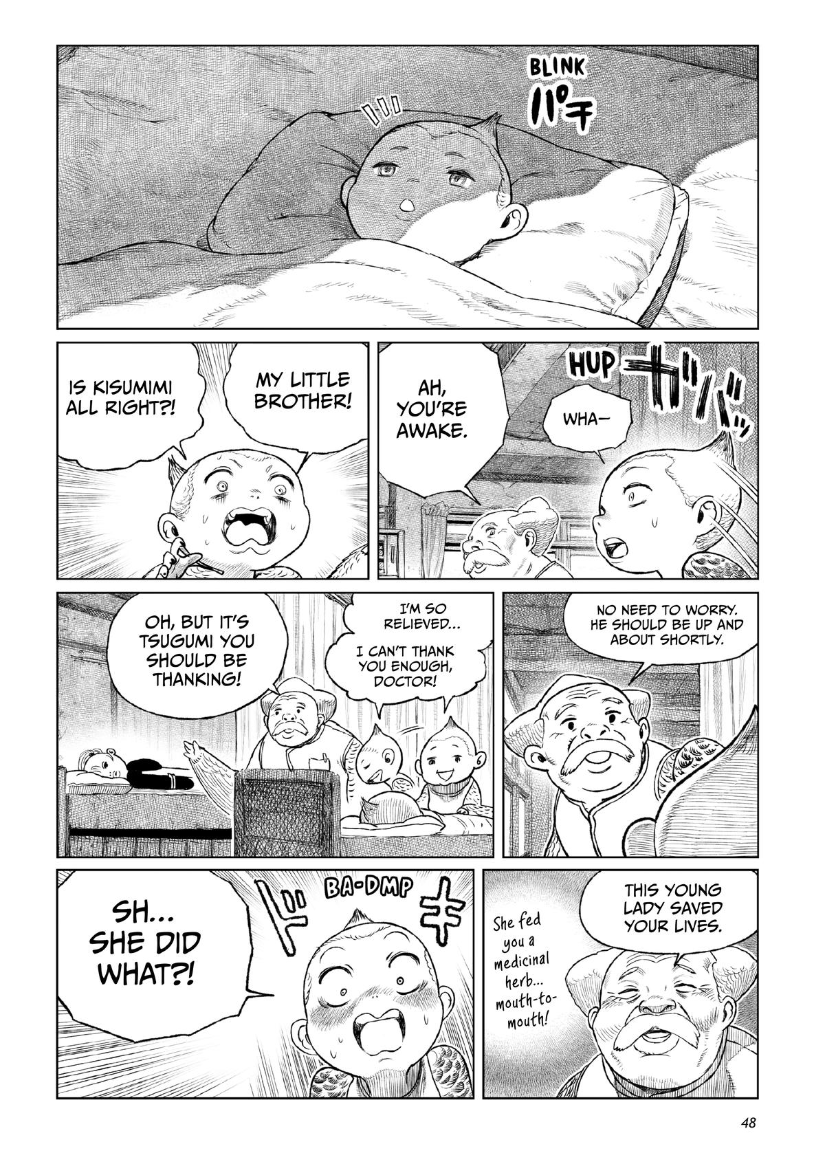 Tsugumi Project Chap 21 - Next Chap 22