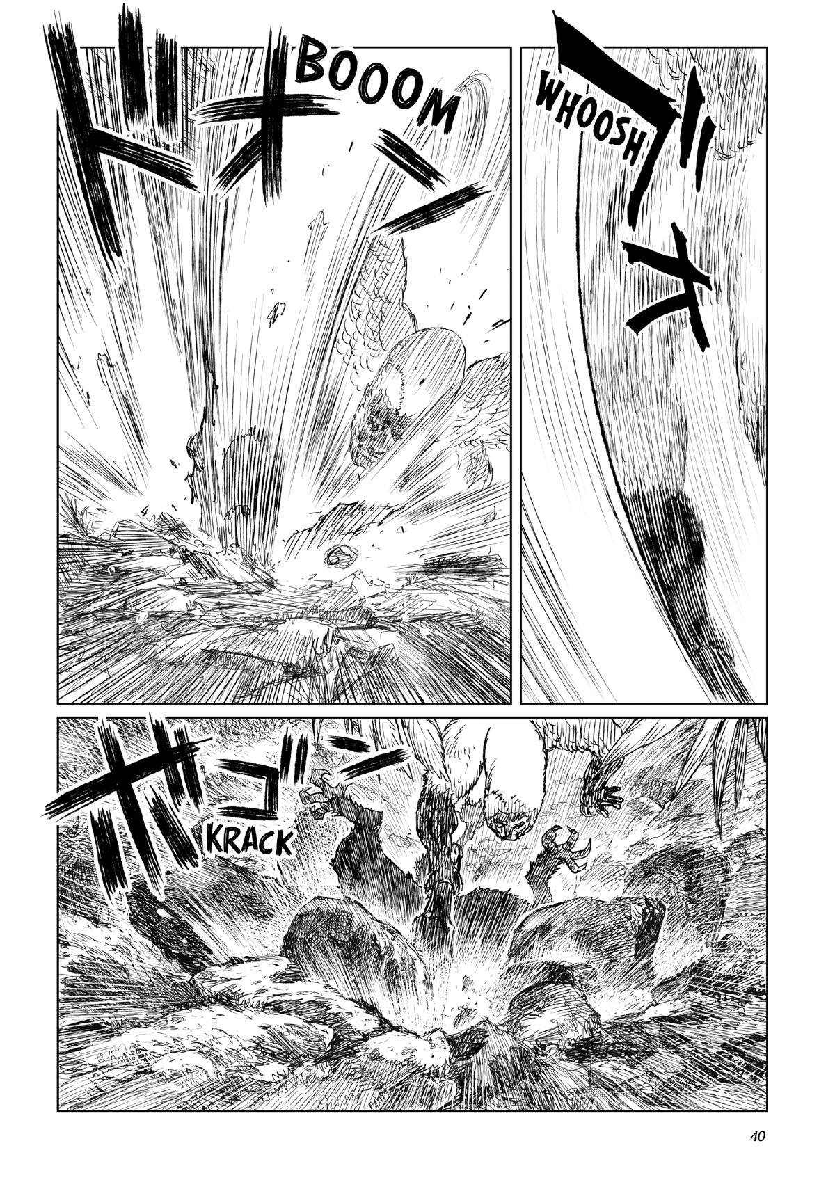 Tsugumi Project Chap 21 - Next Chap 22