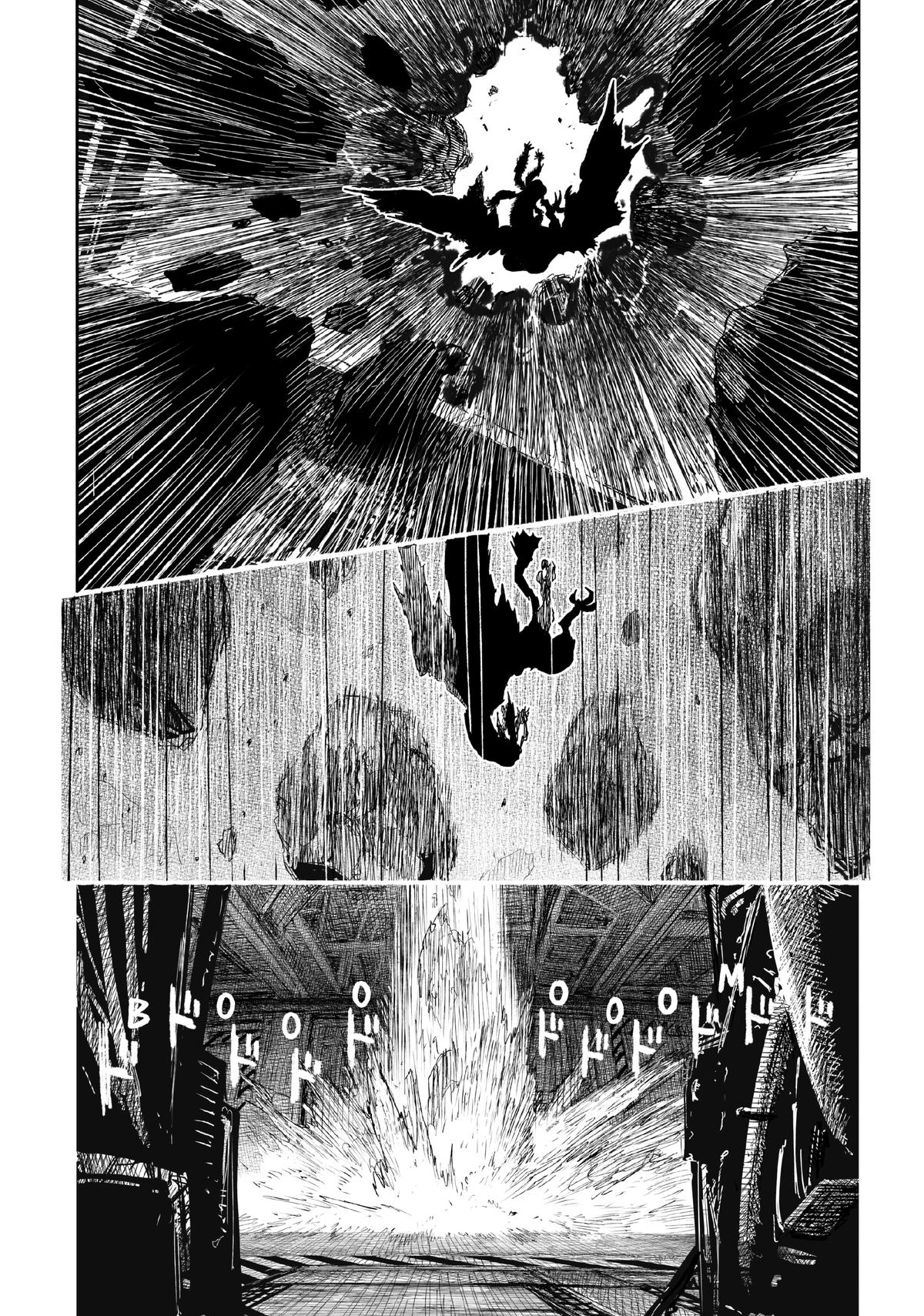 Tsugumi Project Chap 21 - Next Chap 22