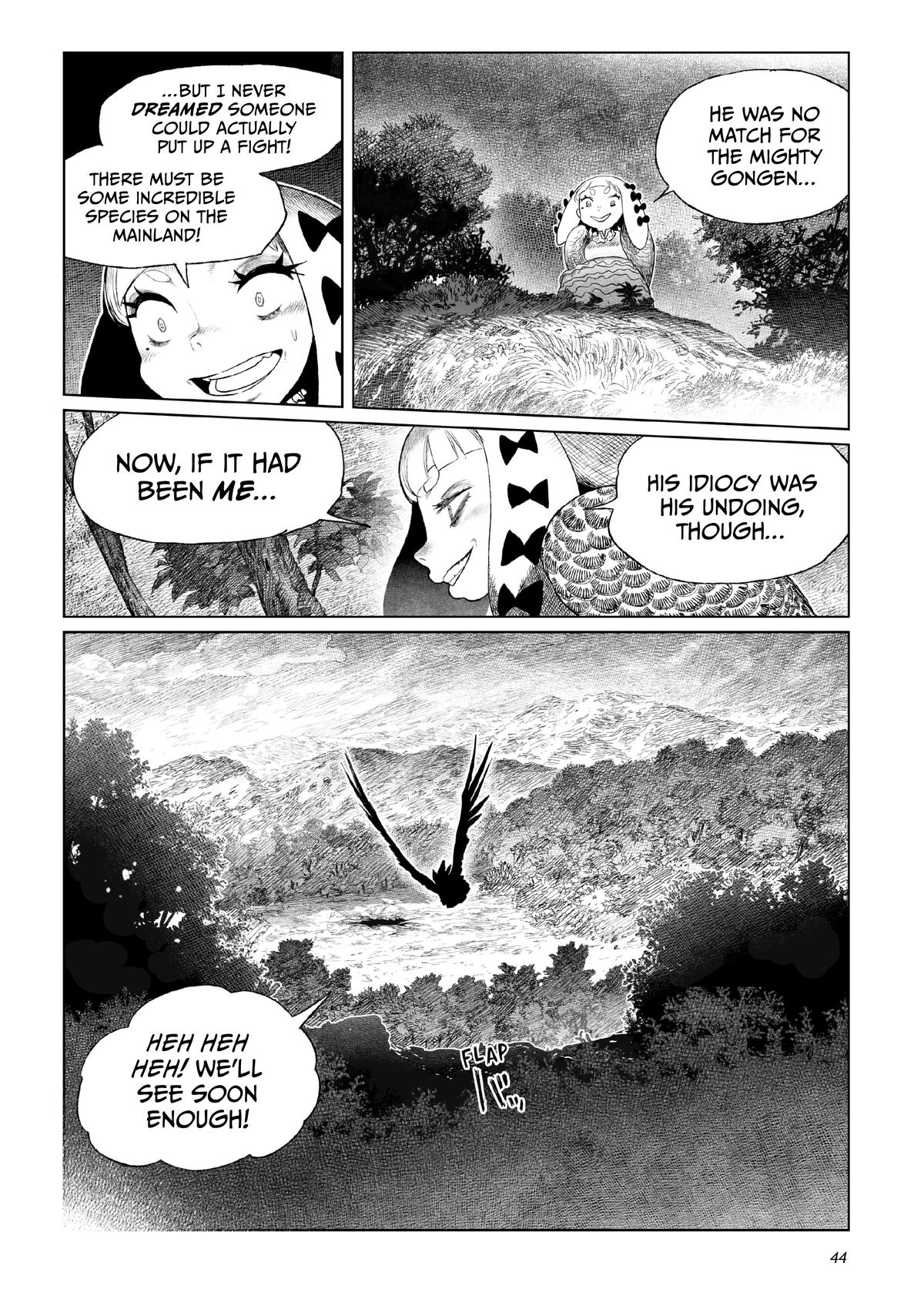 Tsugumi Project Chap 21 - Next Chap 22