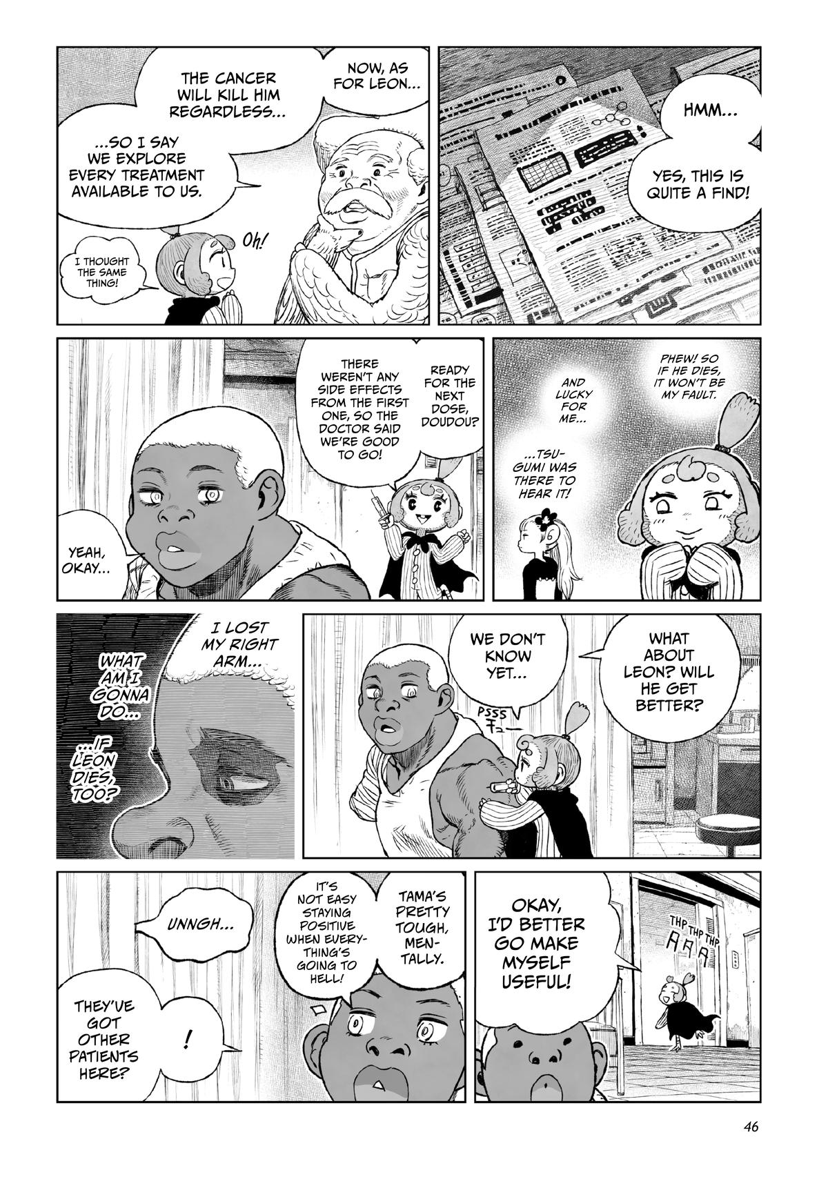 Tsugumi Project Chap 21 - Next Chap 22