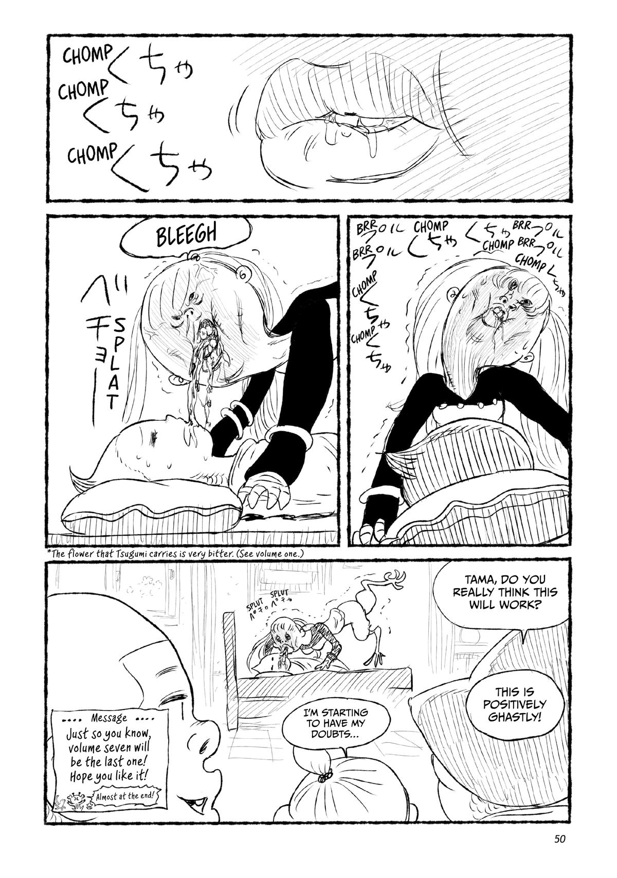 Tsugumi Project Chap 21 - Next Chap 22