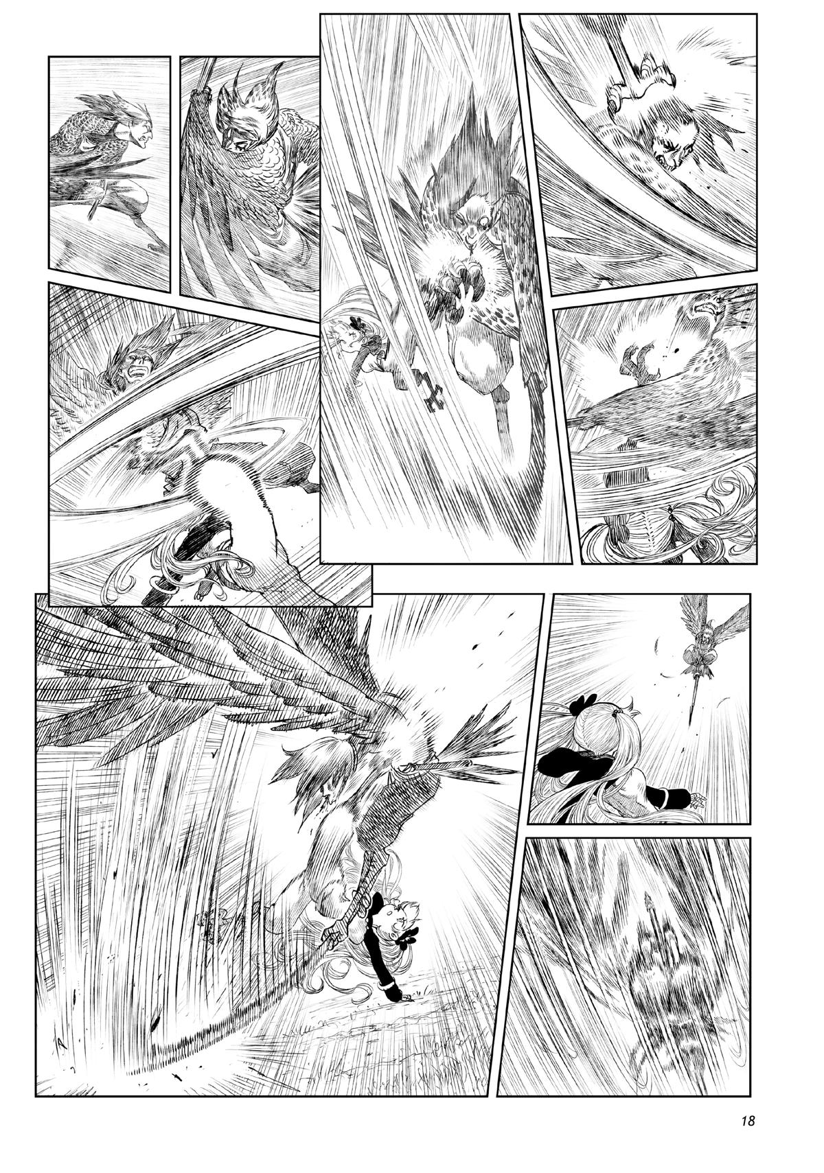 Tsugumi Project Chap 21 - Next Chap 22