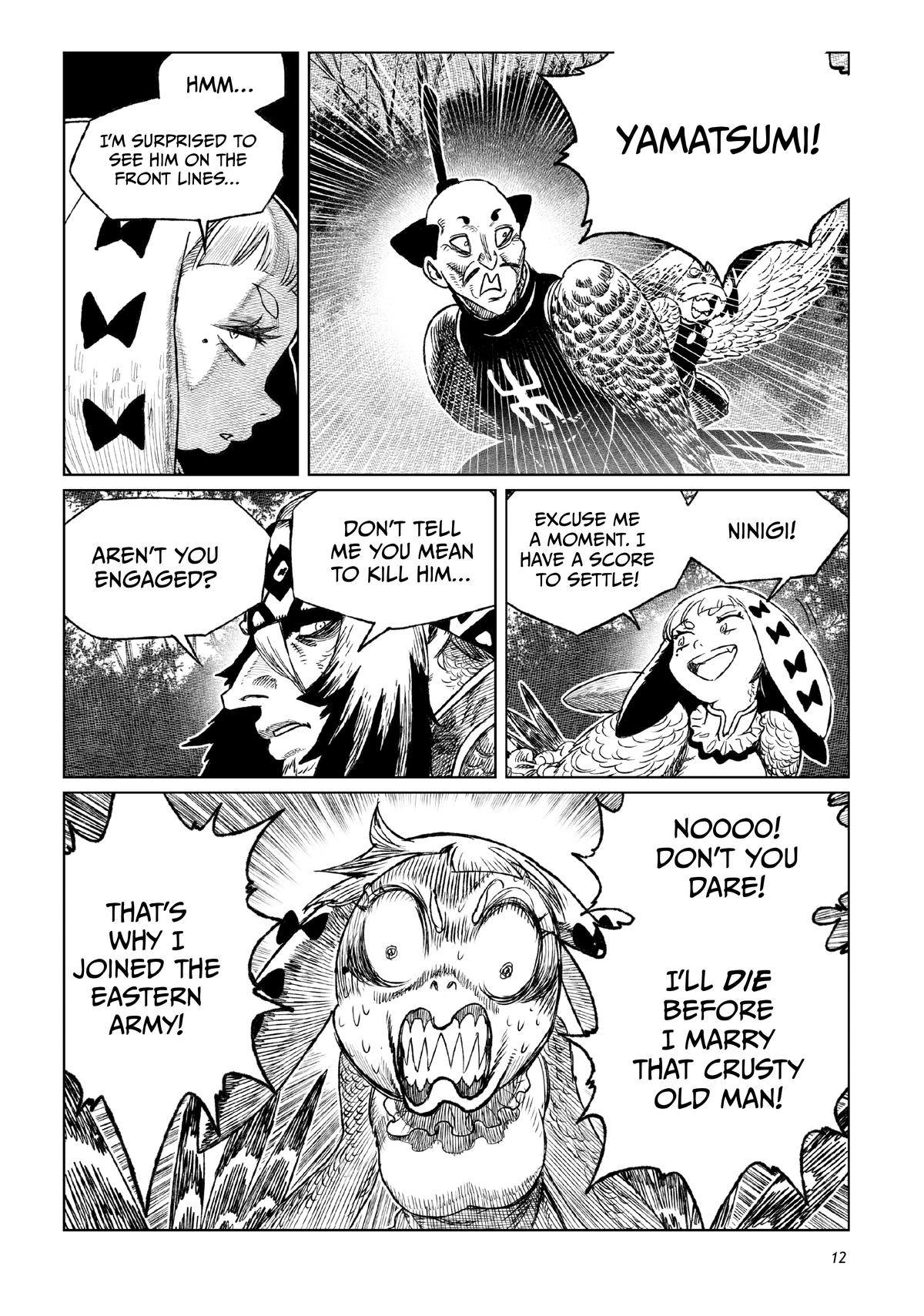 Tsugumi Project Chap 21 - Next Chap 22