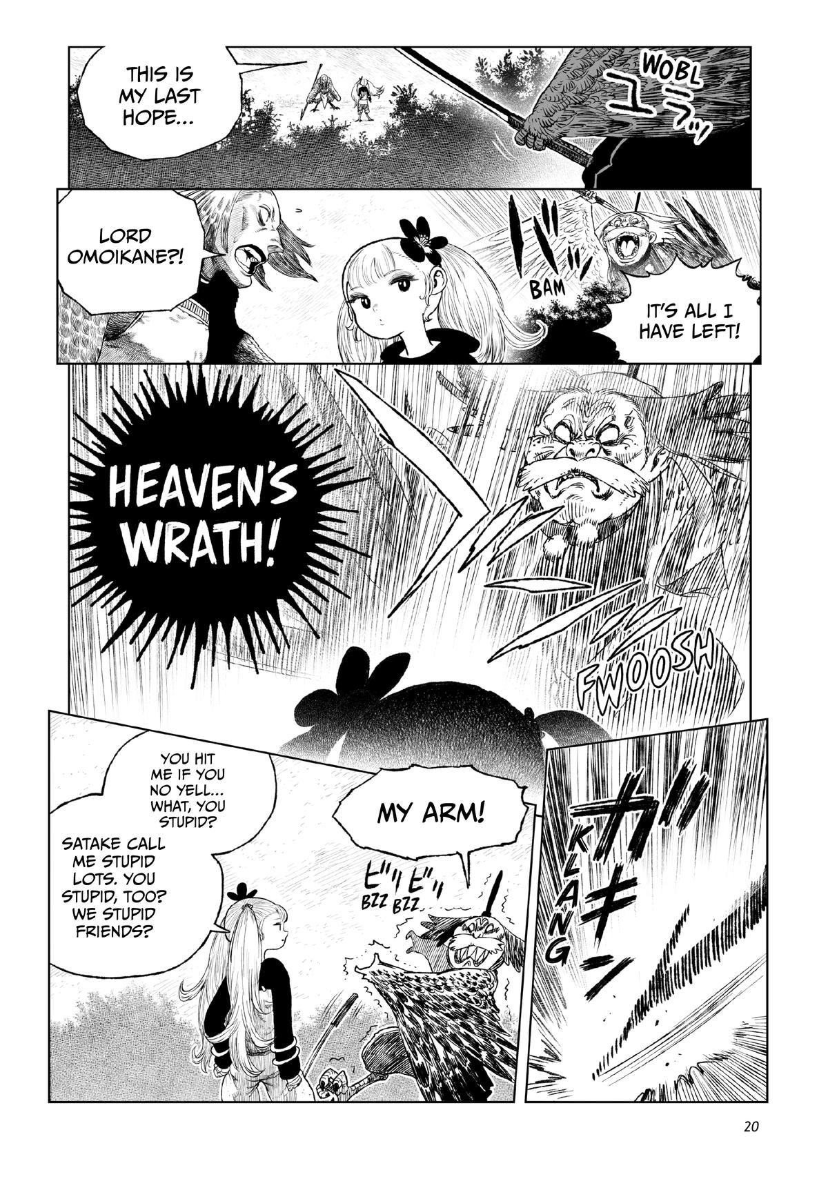 Tsugumi Project Chap 21 - Next Chap 22