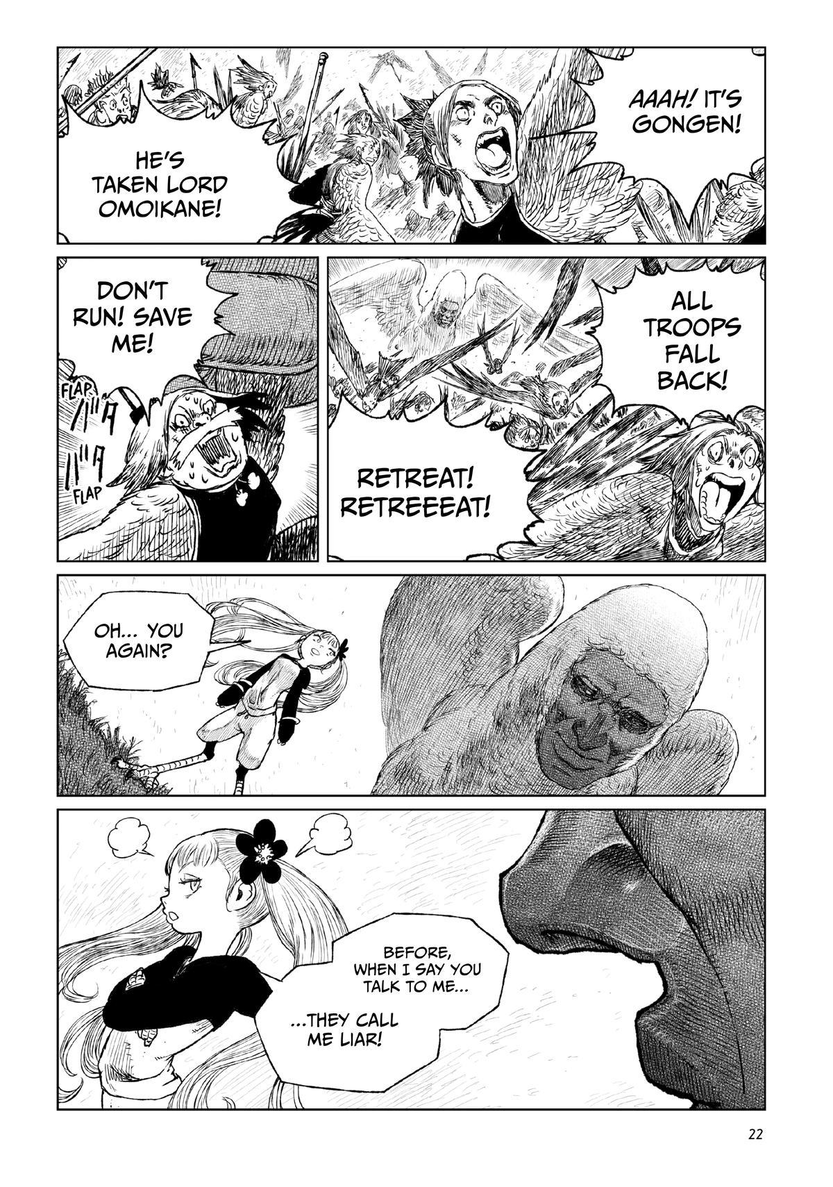 Tsugumi Project Chap 21 - Next Chap 22