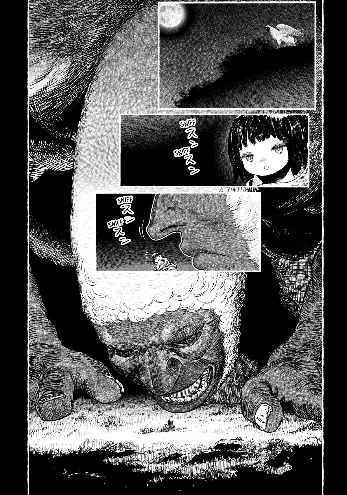 Tsugumi Project Chap 21 - Next Chap 22