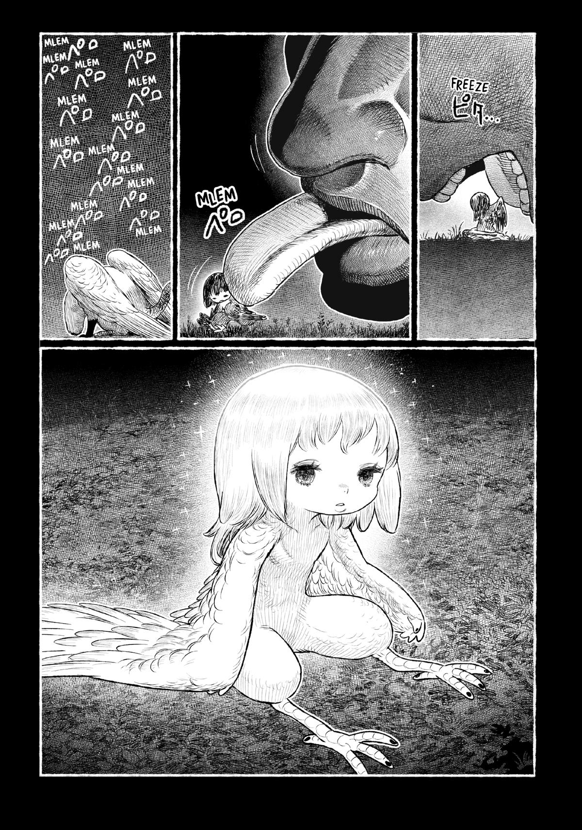 Tsugumi Project Chap 21 - Next Chap 22