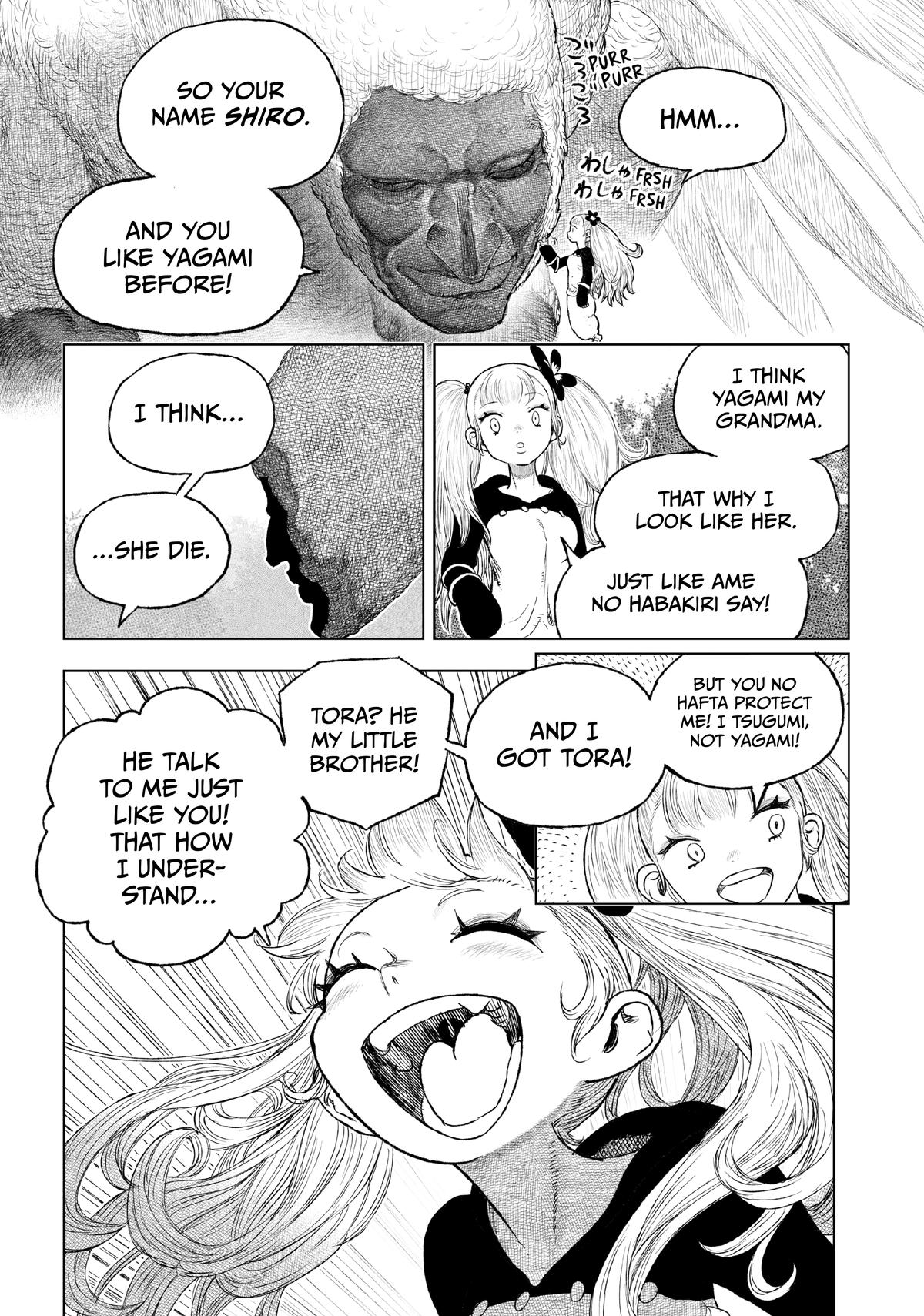 Tsugumi Project Chap 21 - Next Chap 22