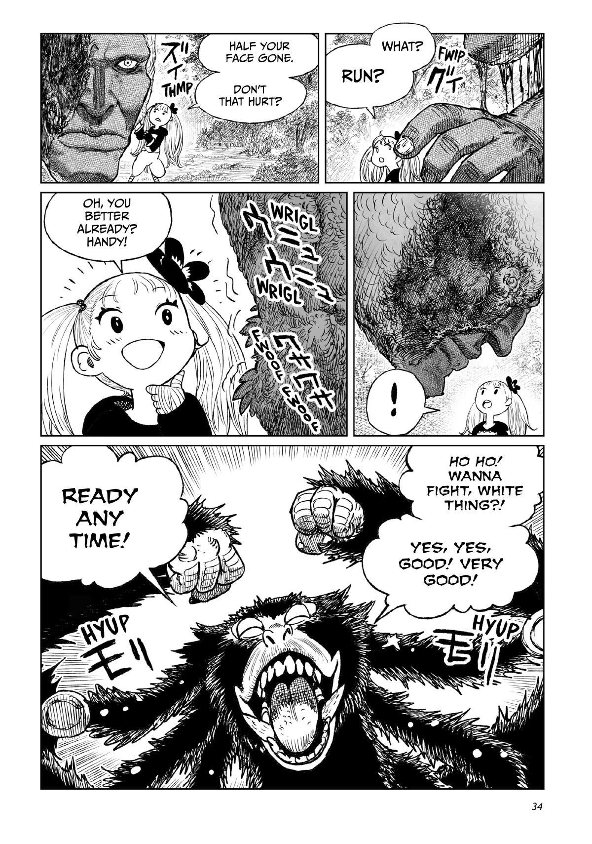 Tsugumi Project Chap 21 - Next Chap 22