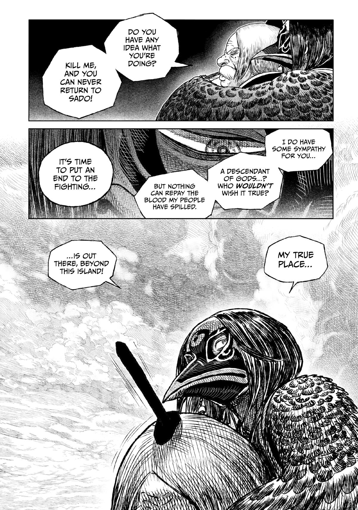 Tsugumi Project Chap 22 - Next Chap 23