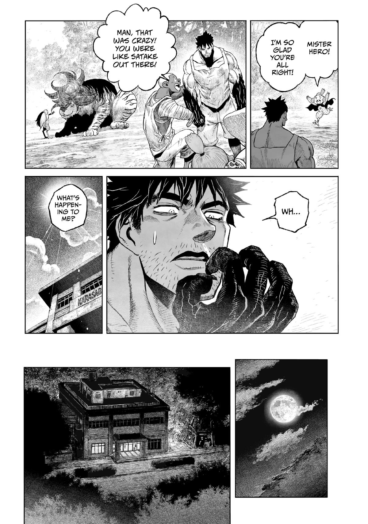 Tsugumi Project Chap 22 - Next Chap 23