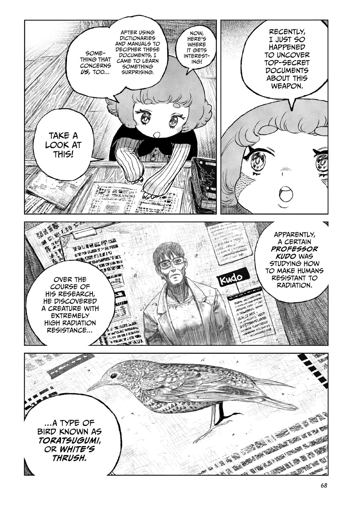 Tsugumi Project Chap 22 - Next Chap 23