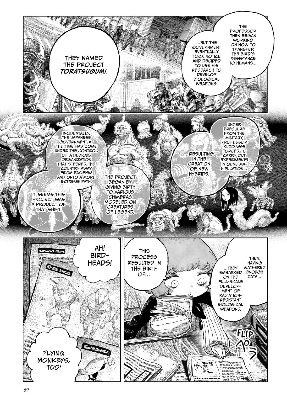 Tsugumi Project Chap 22 - Next Chap 23