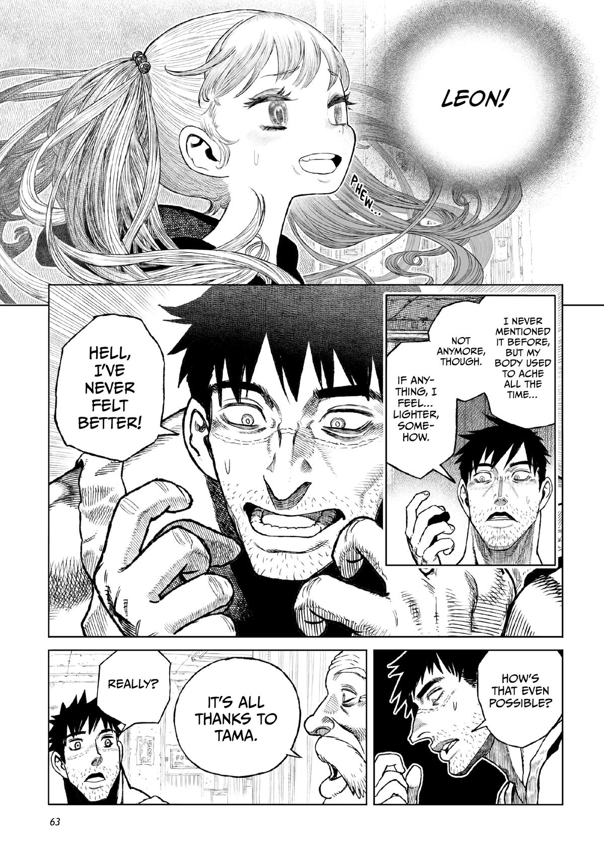 Tsugumi Project Chap 22 - Next Chap 23