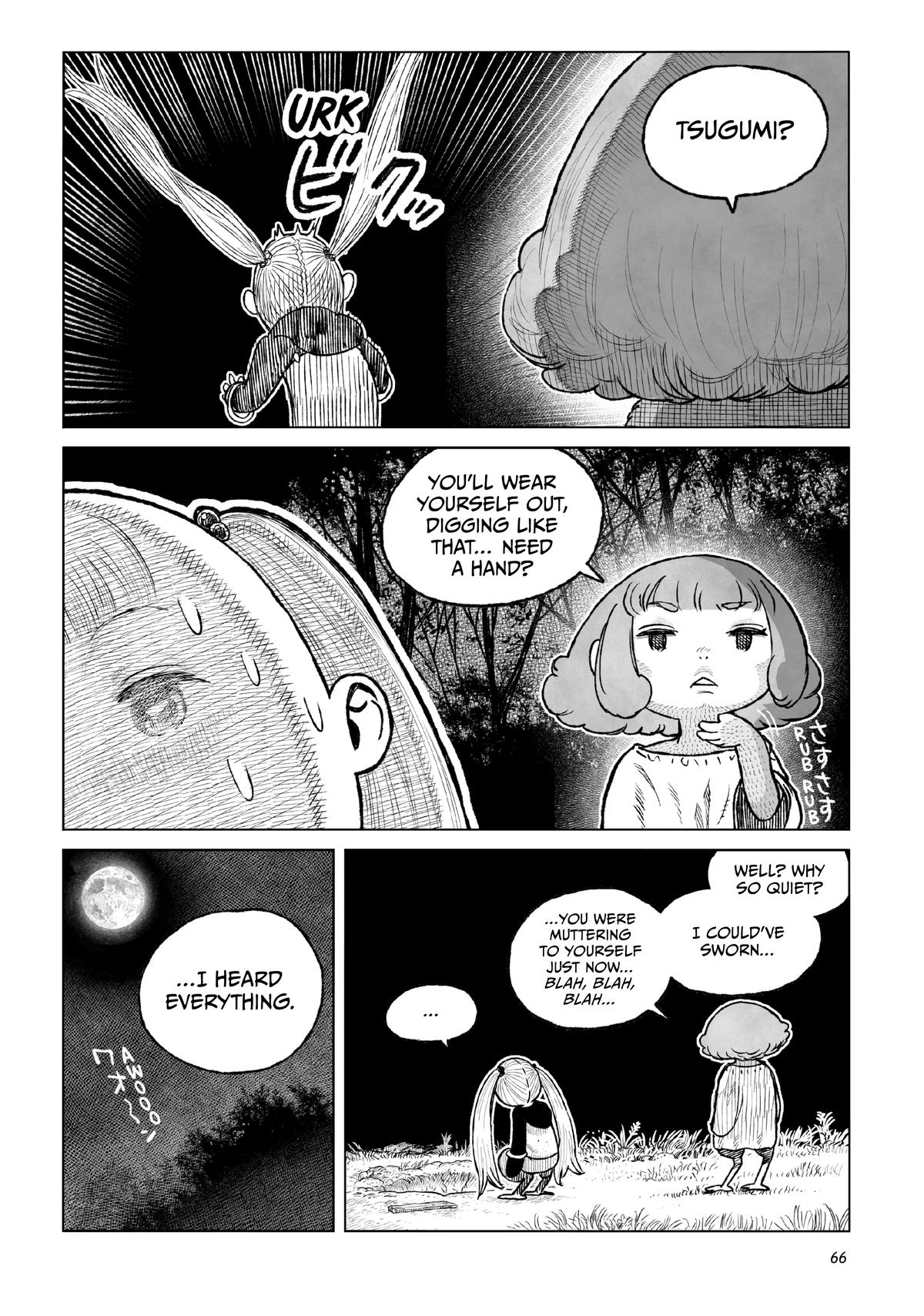 Tsugumi Project Chap 22 - Next Chap 23