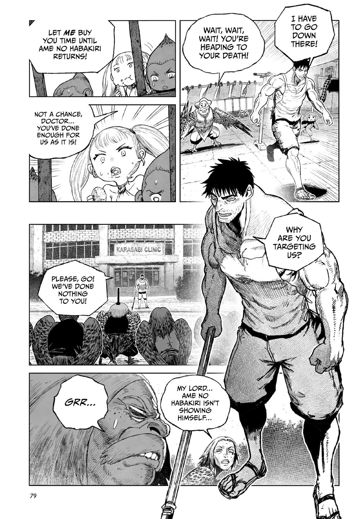 Tsugumi Project Chap 22 - Next Chap 23