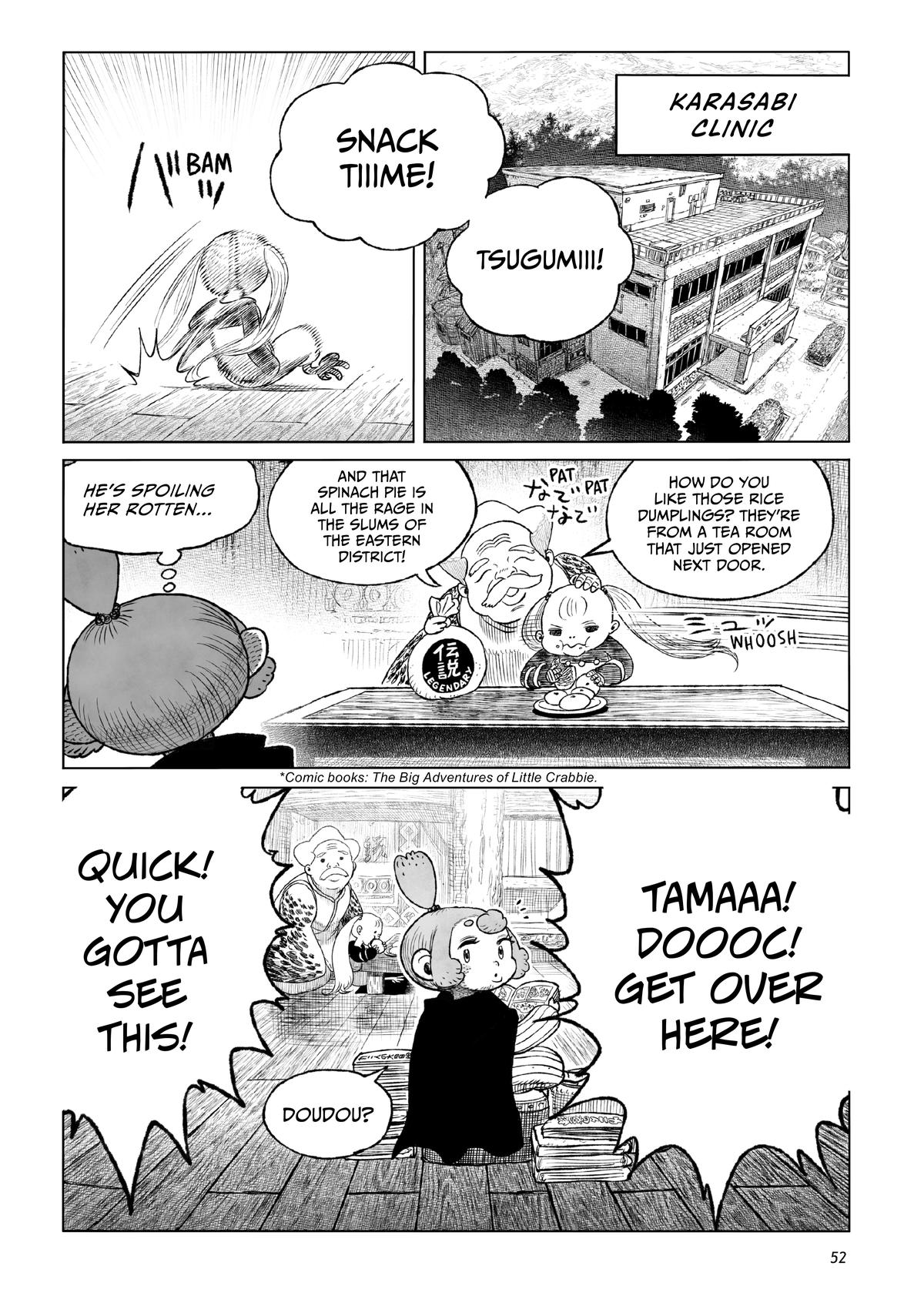 Tsugumi Project Chap 22 - Next Chap 23