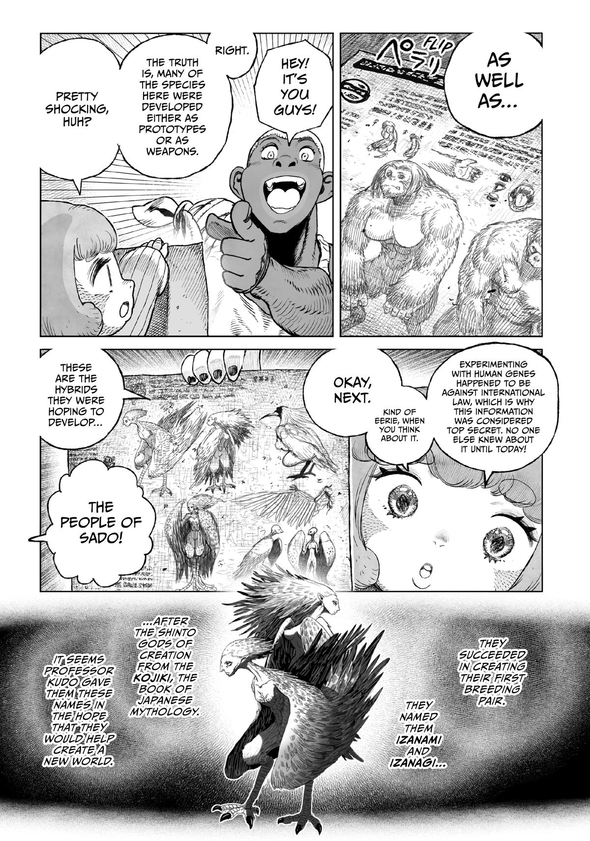 Tsugumi Project Chap 22 - Next Chap 23