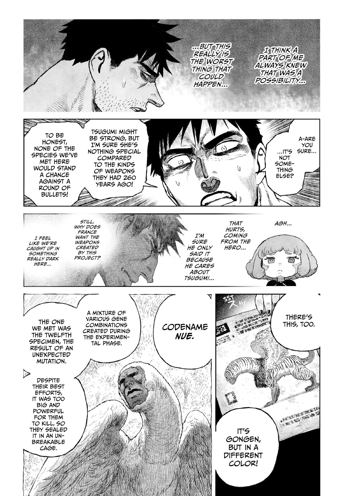 Tsugumi Project Chap 22 - Next Chap 23