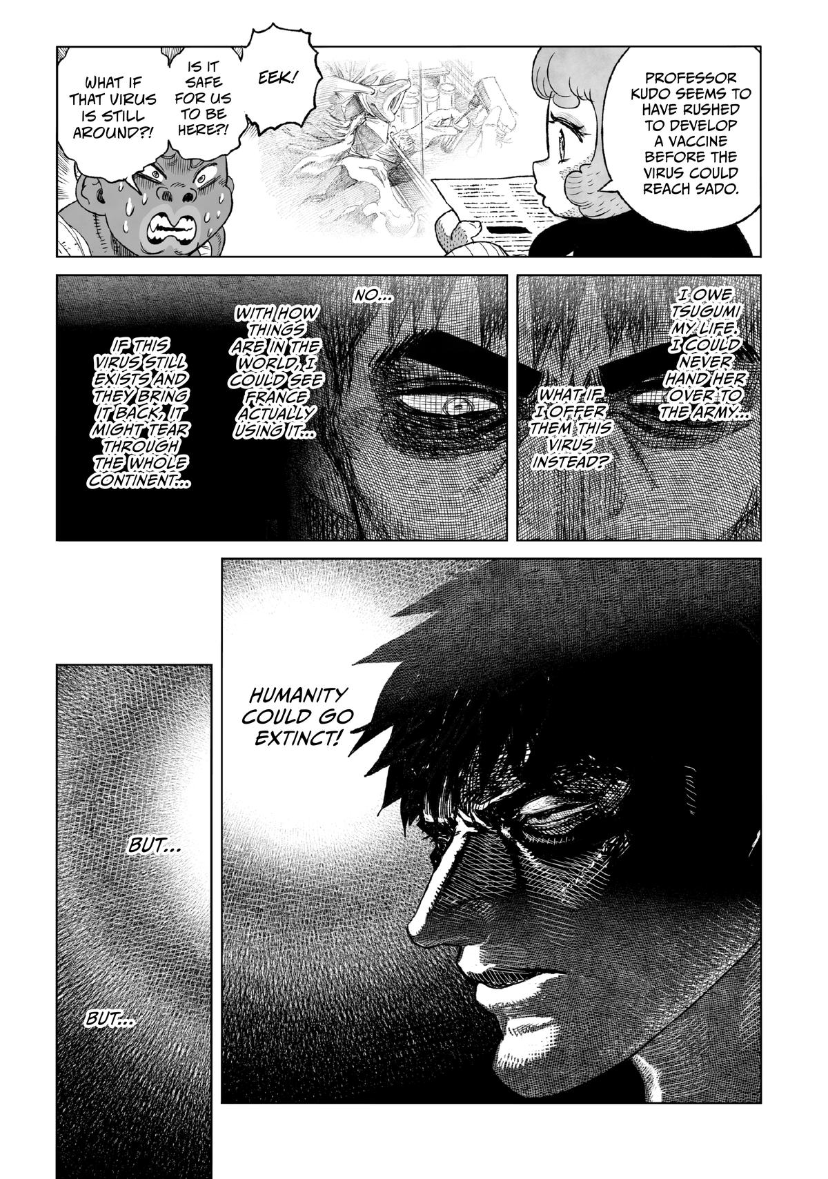 Tsugumi Project Chap 22 - Next Chap 23