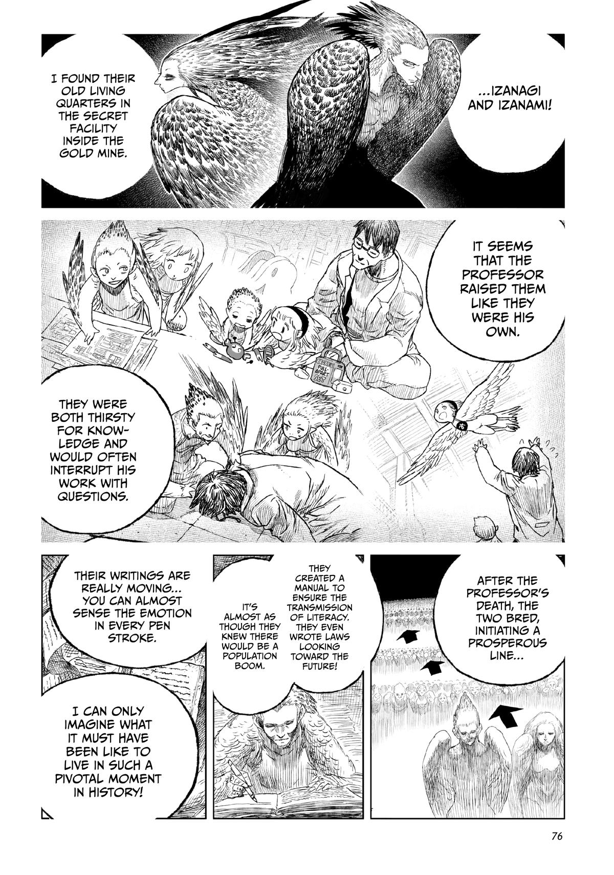 Tsugumi Project Chap 22 - Next Chap 23