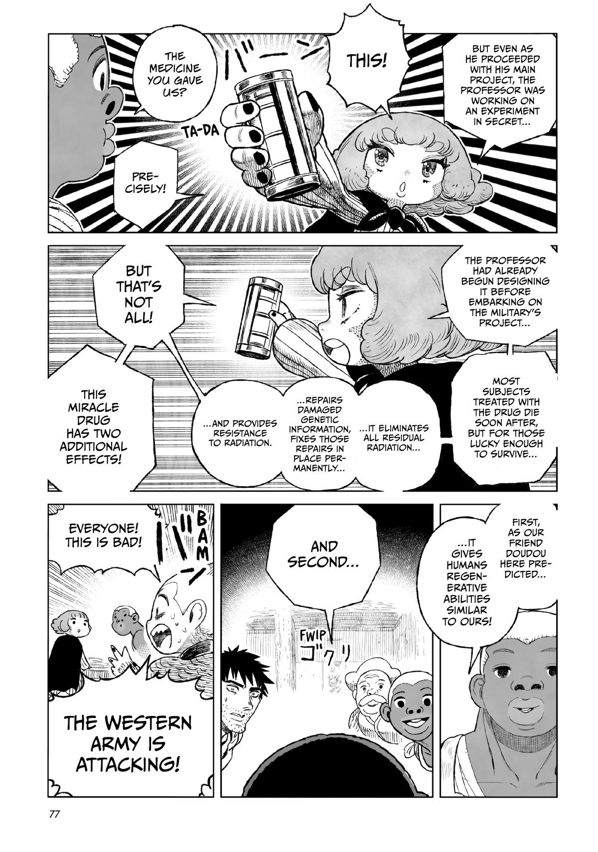 Tsugumi Project Chap 22 - Next Chap 23