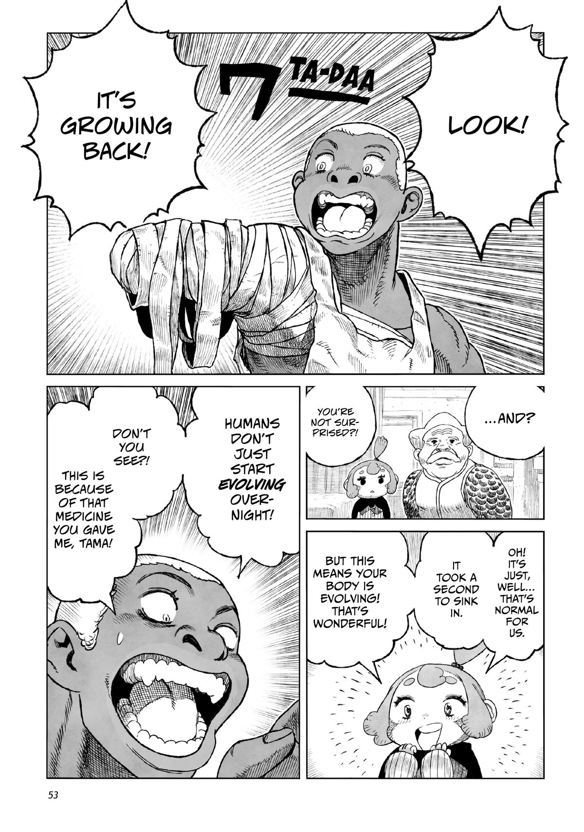 Tsugumi Project Chap 22 - Next Chap 23