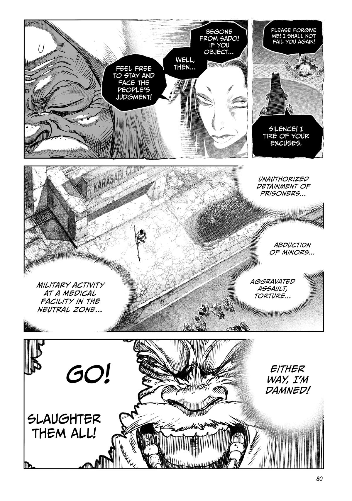 Tsugumi Project Chap 22 - Next Chap 23