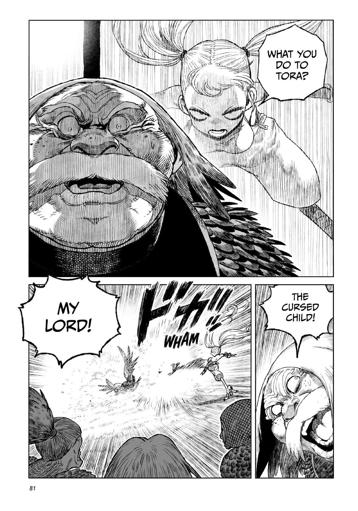 Tsugumi Project Chap 22 - Next Chap 23