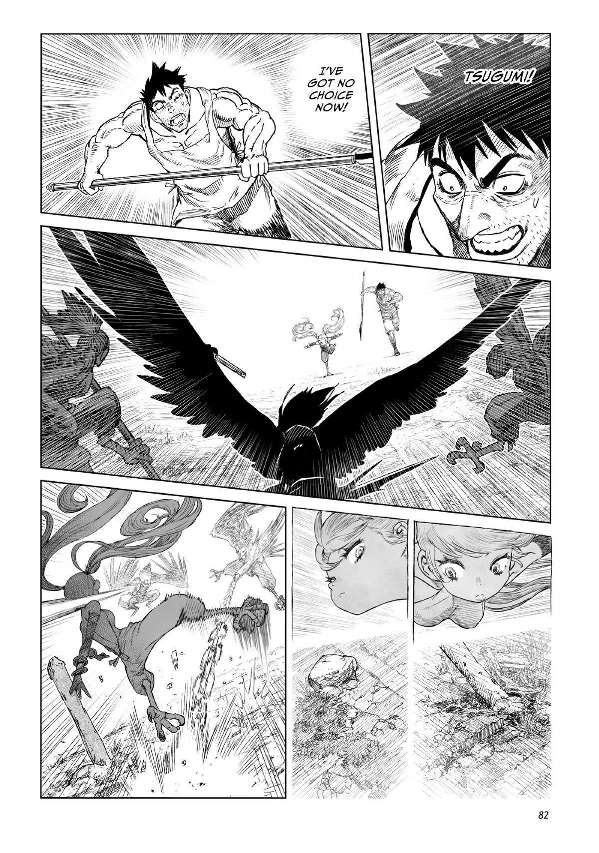 Tsugumi Project Chap 22 - Next Chap 23