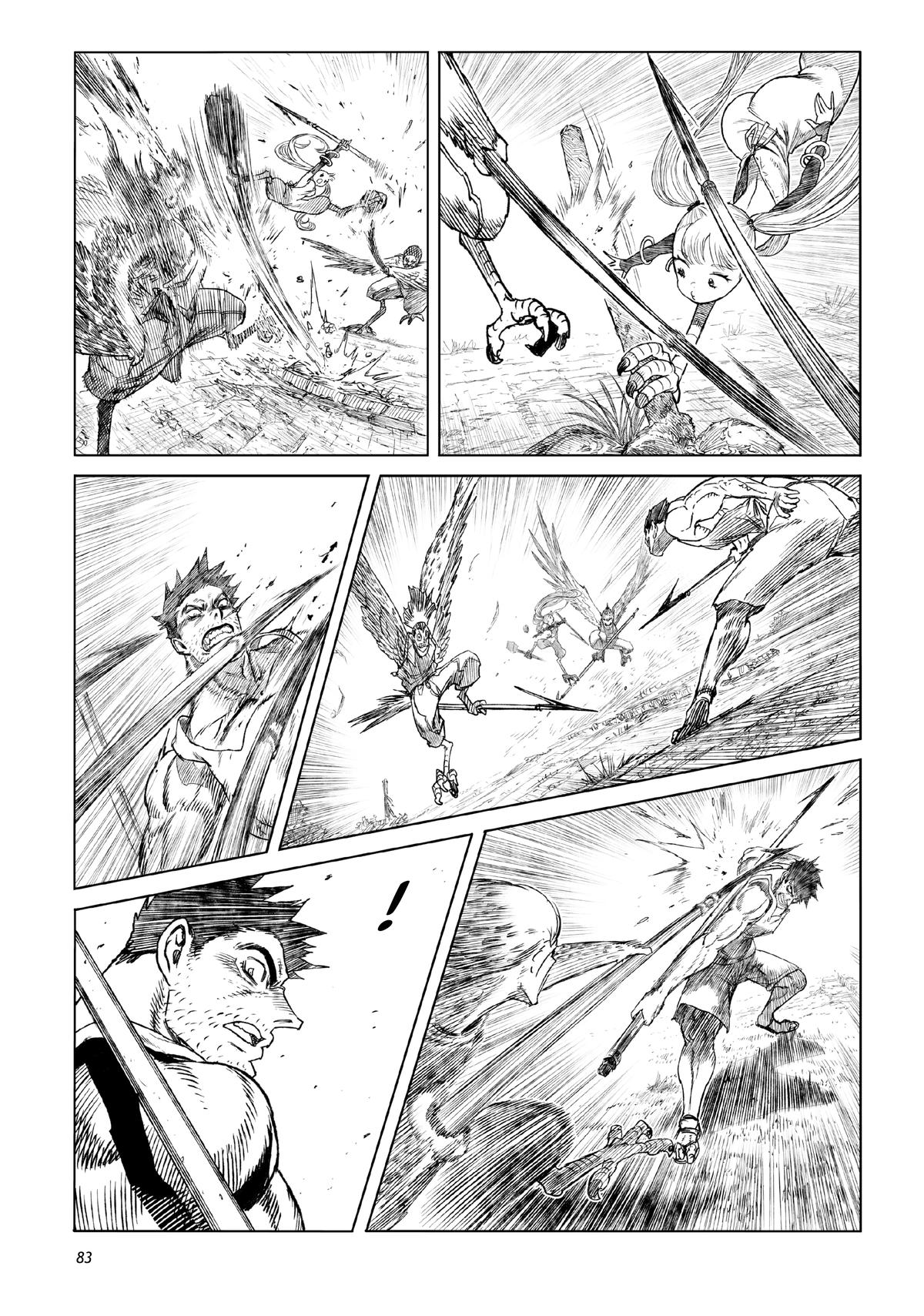 Tsugumi Project Chap 22 - Next Chap 23