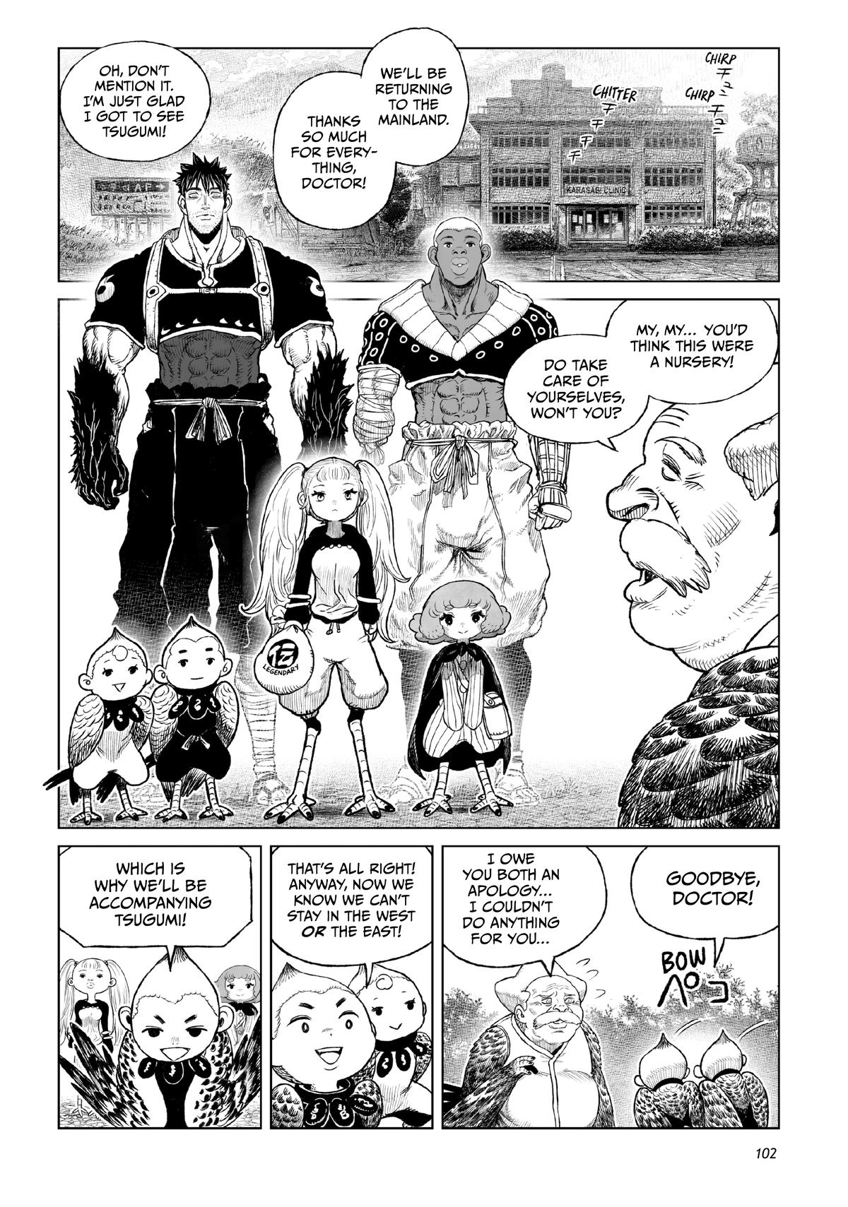 Tsugumi Project Chap 23 - Next Chap 24