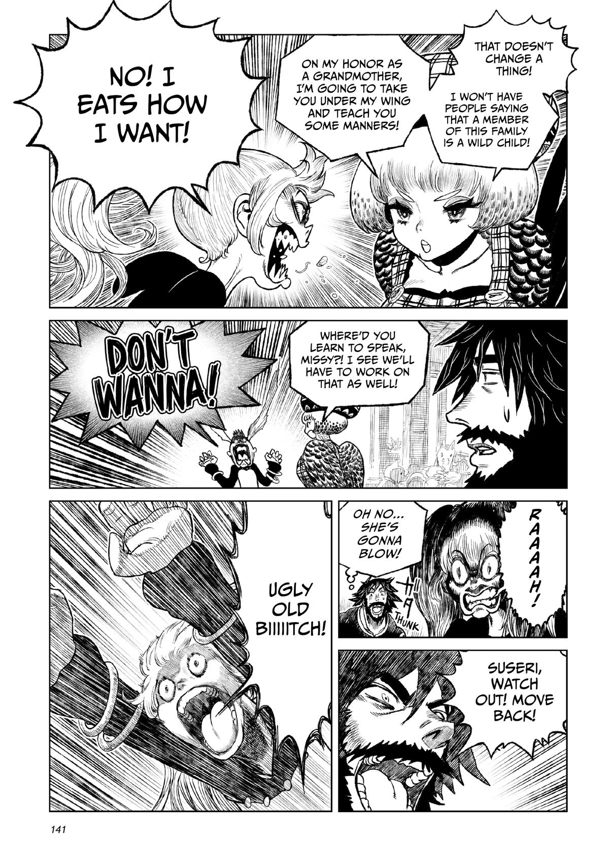 Tsugumi Project Chap 23 - Next Chap 24