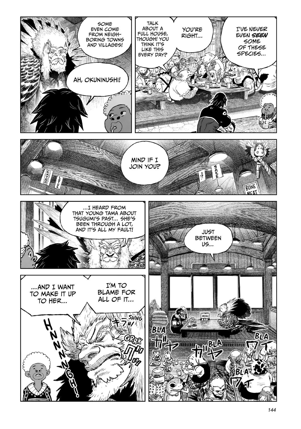 Tsugumi Project Chap 23 - Next Chap 24