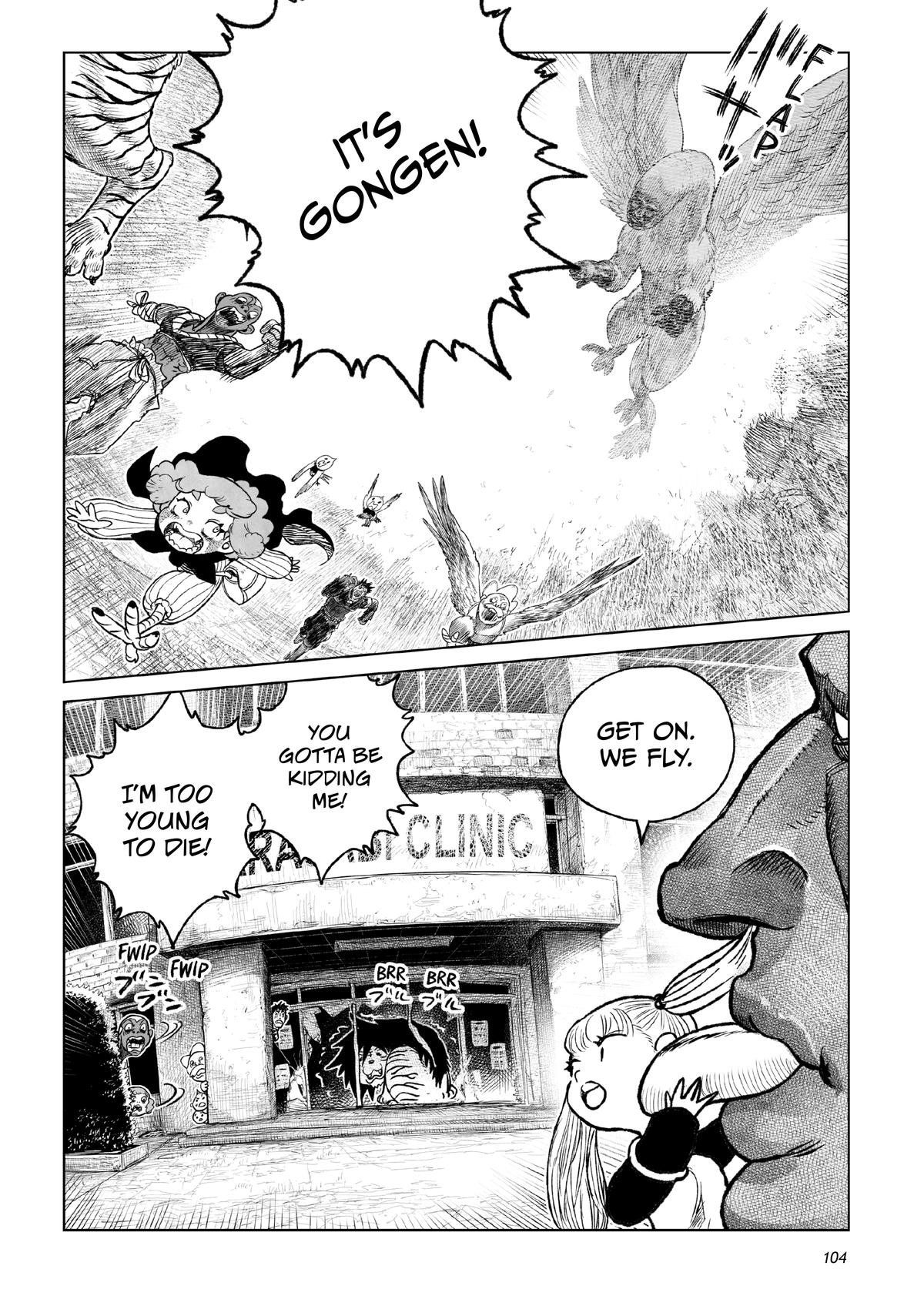 Tsugumi Project Chap 23 - Next Chap 24