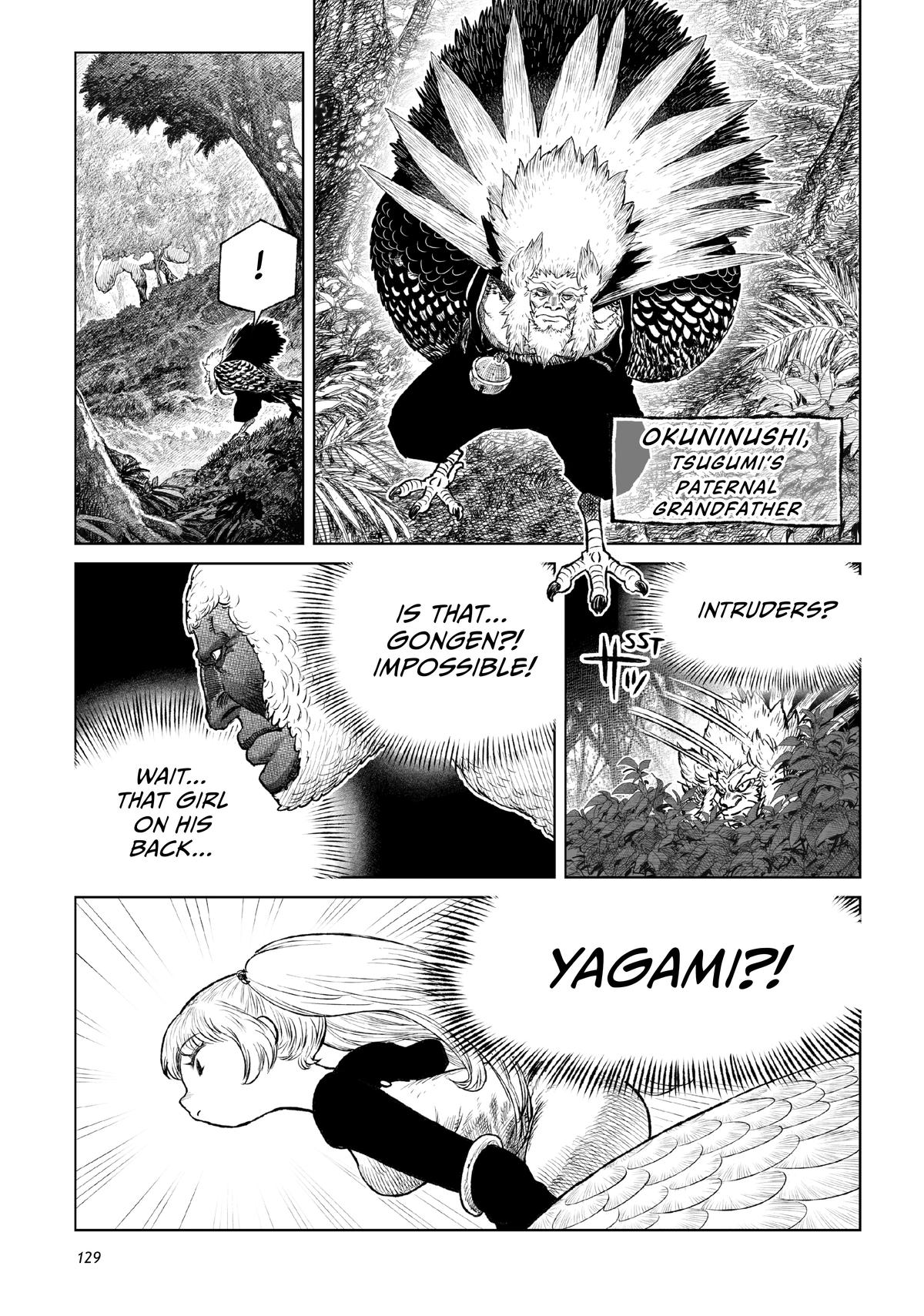 Tsugumi Project Chap 23 - Next Chap 24