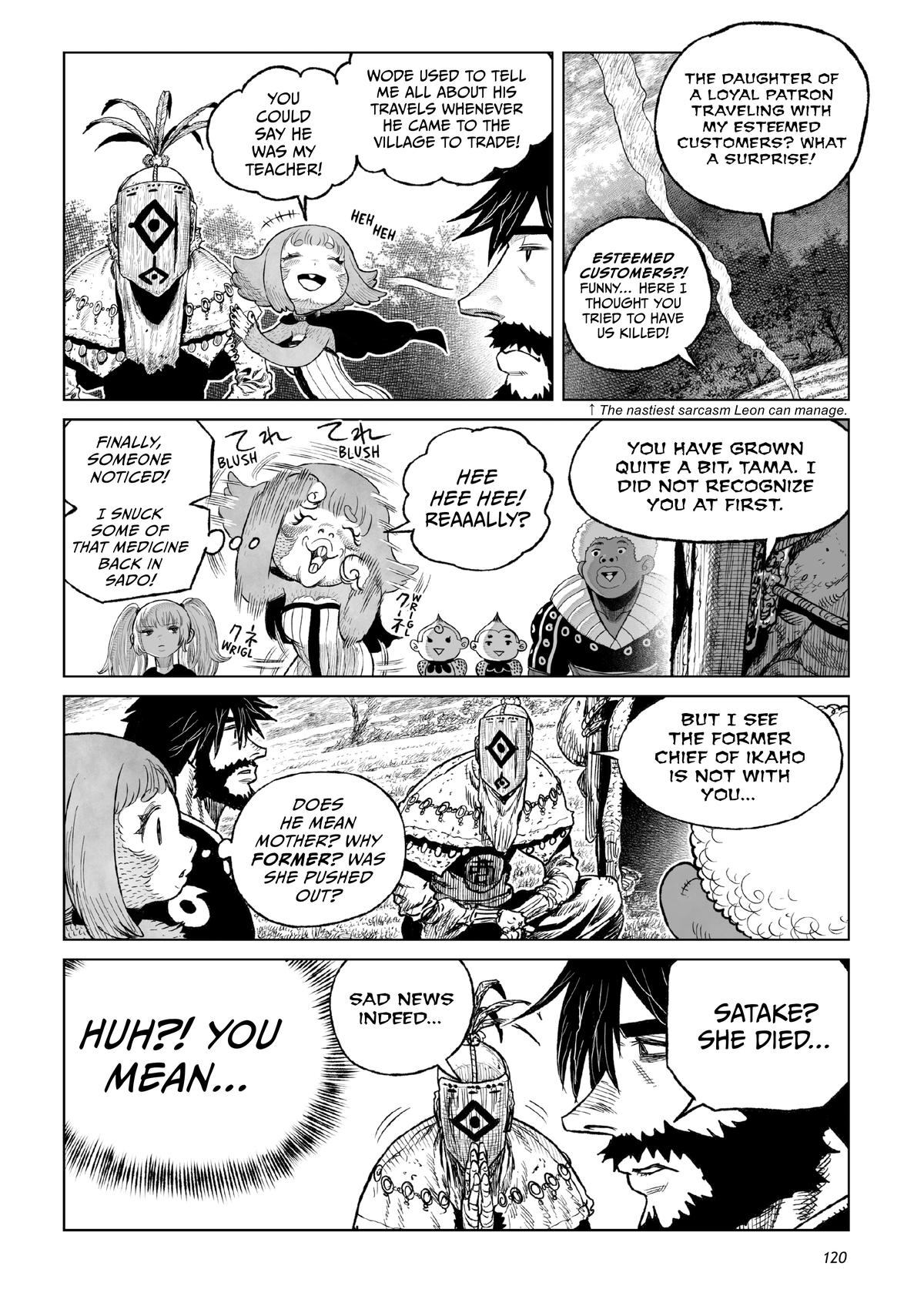 Tsugumi Project Chap 23 - Next Chap 24