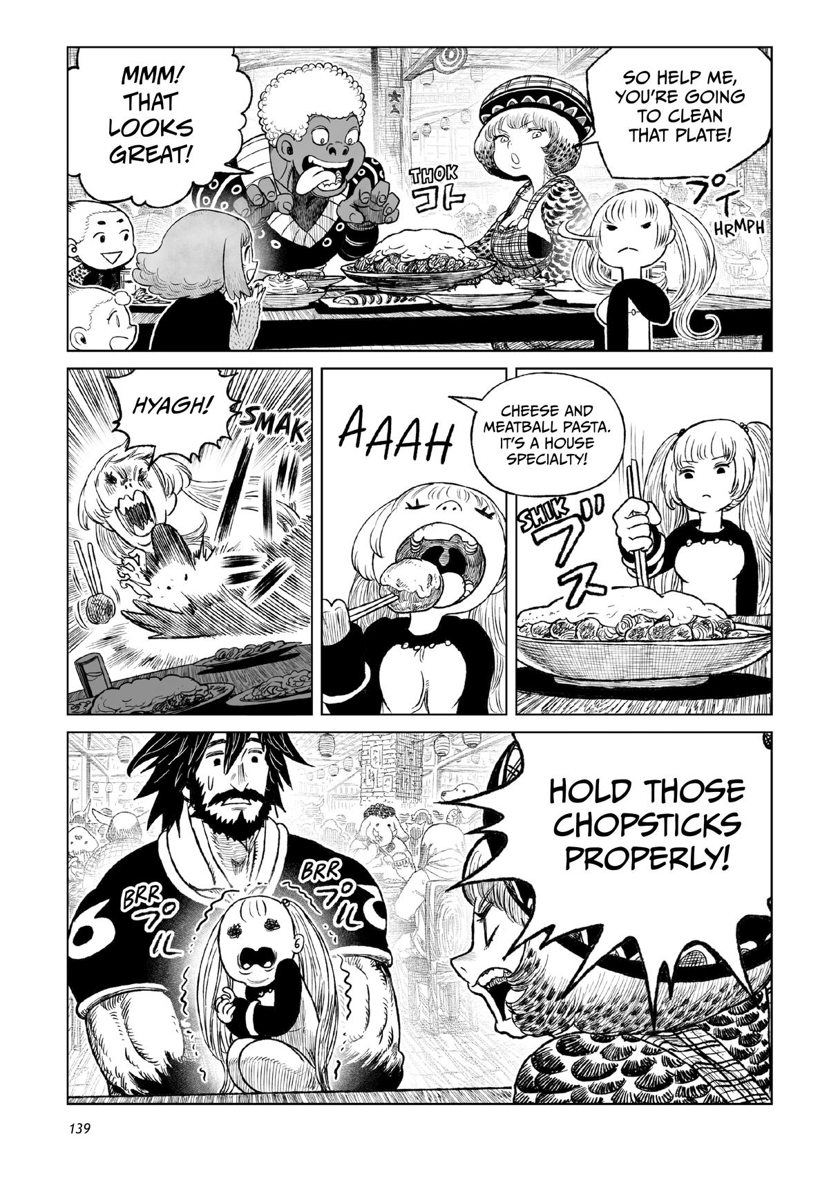 Tsugumi Project Chap 23 - Next Chap 24