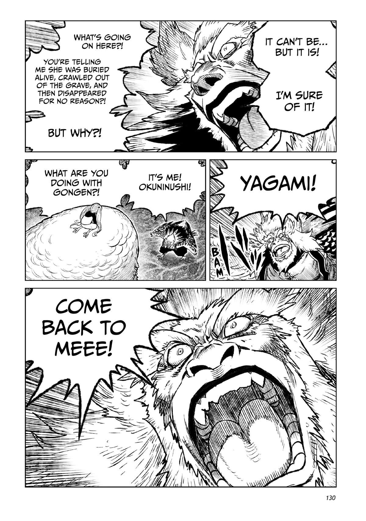 Tsugumi Project Chap 23 - Next Chap 24